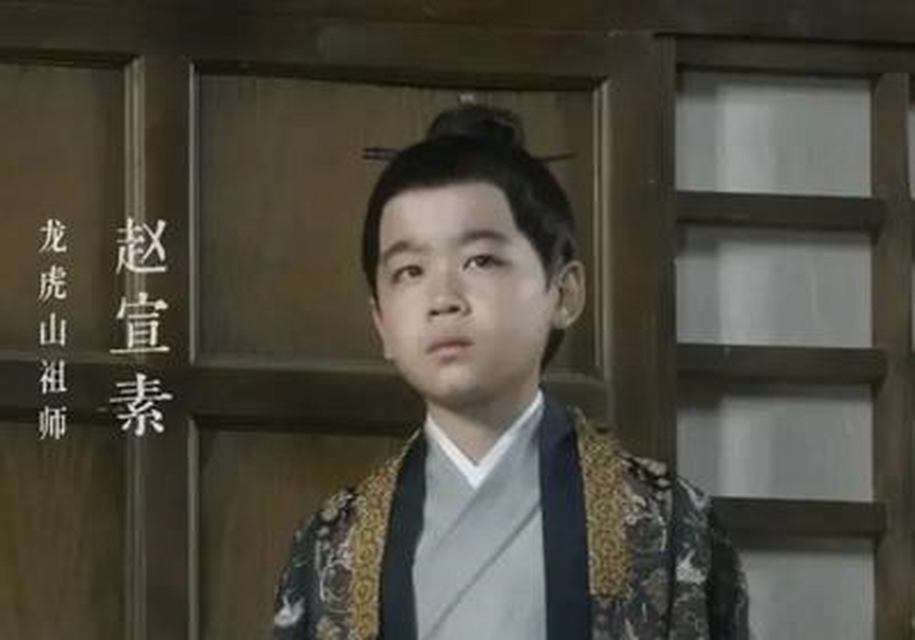 赵宣素,这脸皮也忒厚了!