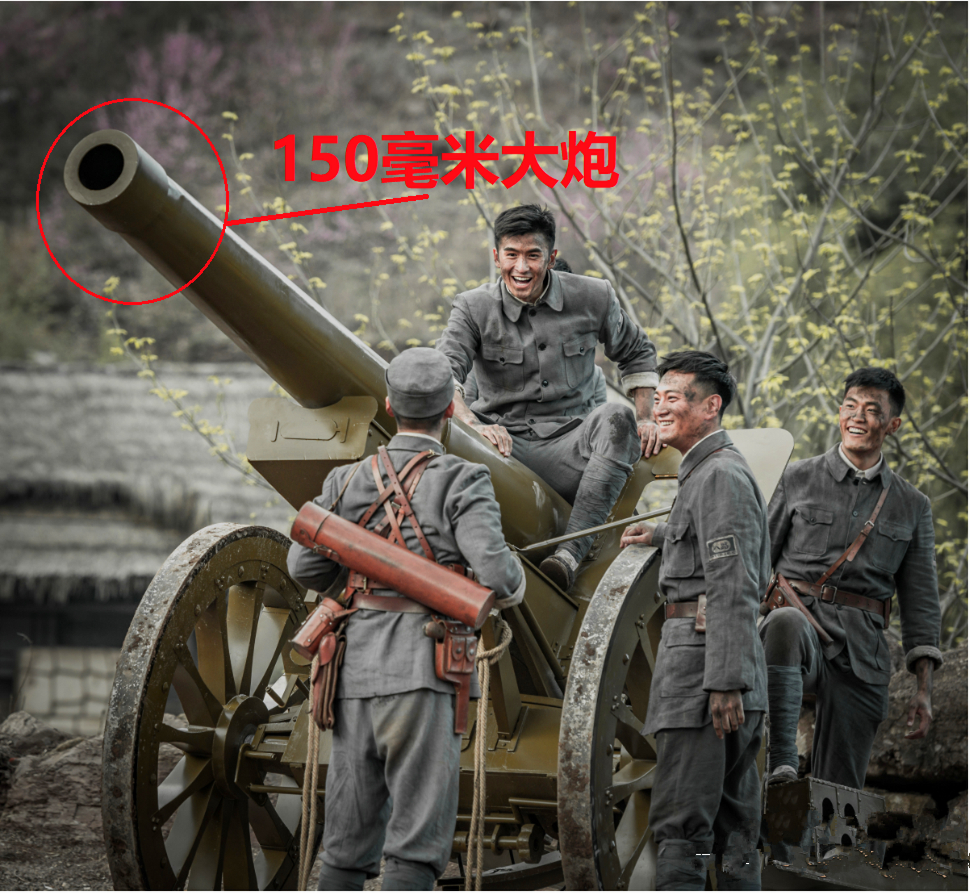 [笑哭]