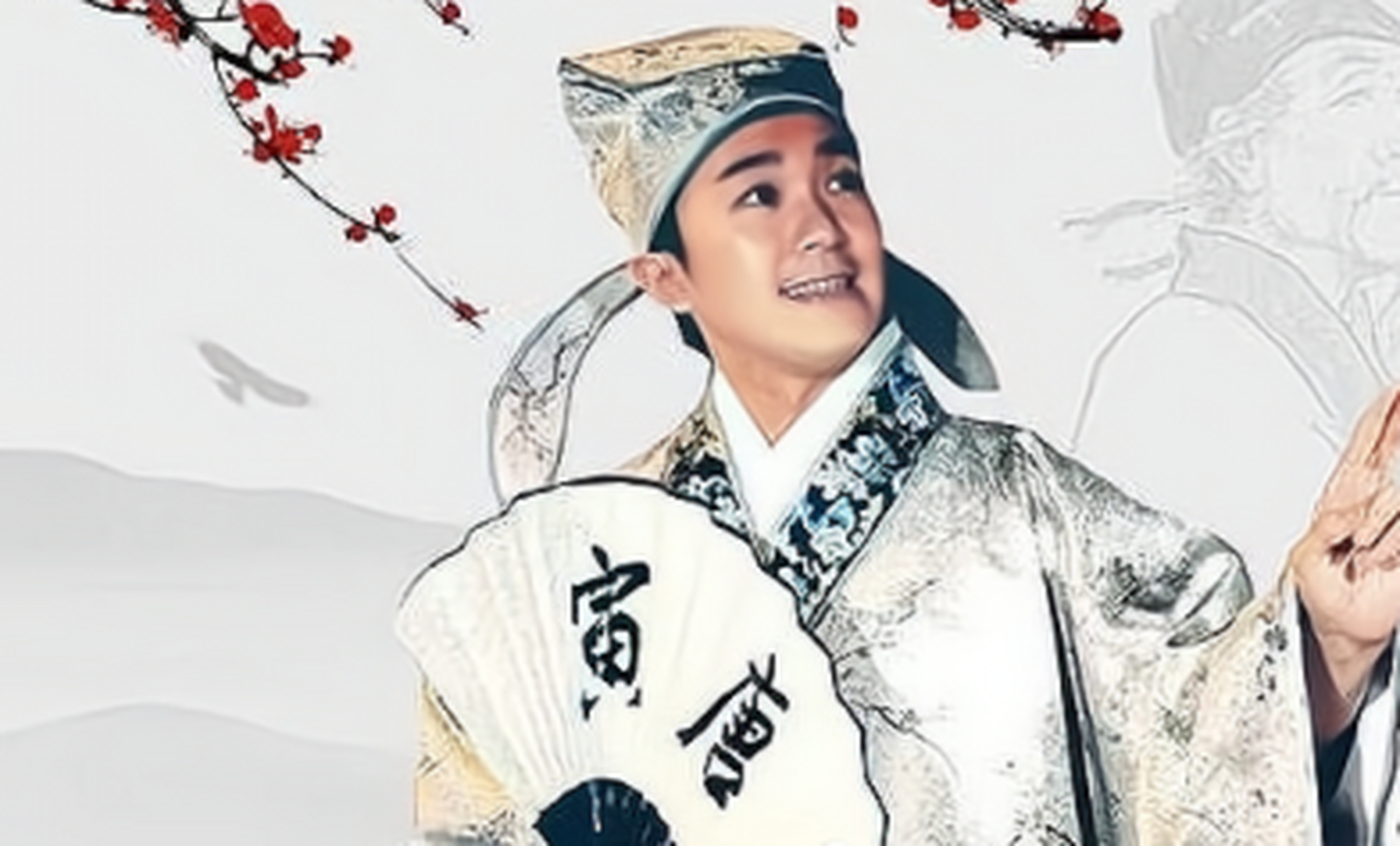 公元1499年,京城会试结束后,江南才子唐伯虎拍着胸脯自信地说:"这次的