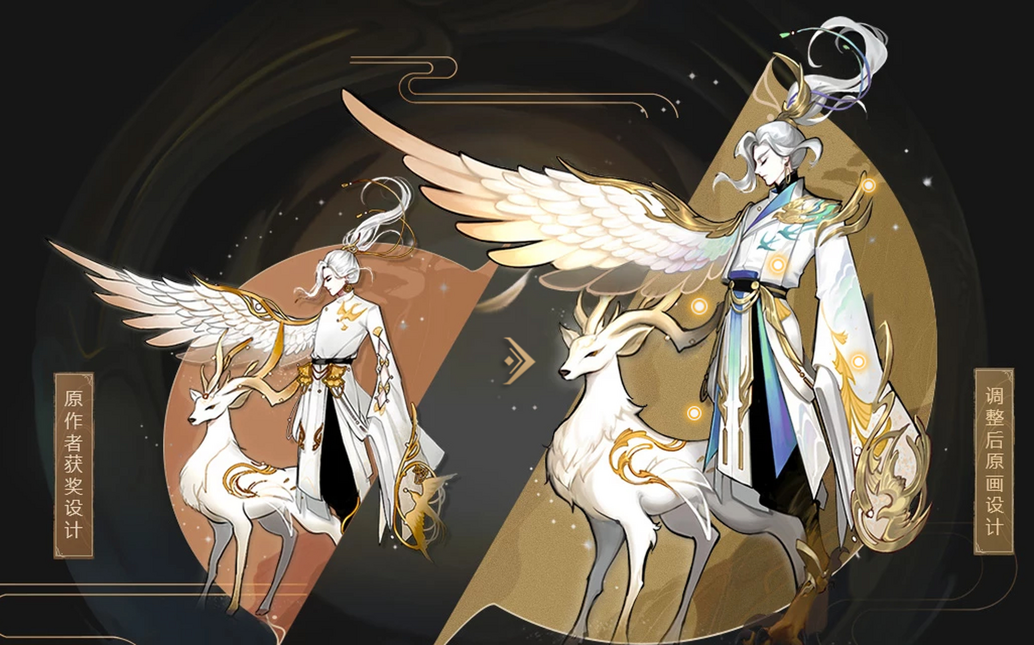 王者荣耀云中君6元新皮肤,纤云弄巧今天又有了新消息.