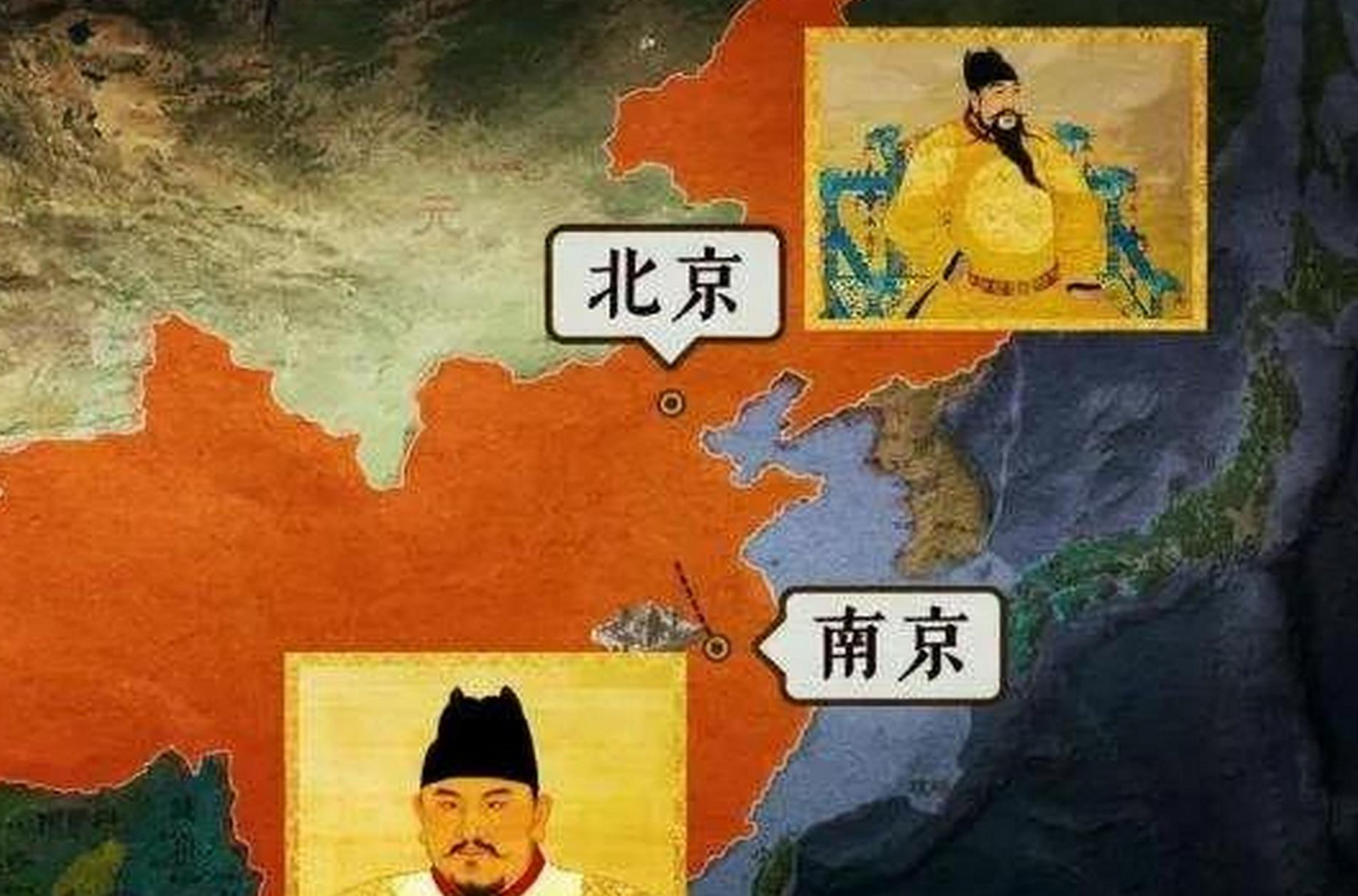 朱元璋定都南京,朱棣则迁都北京,二人谁更有眼光?姜还是老的辣.