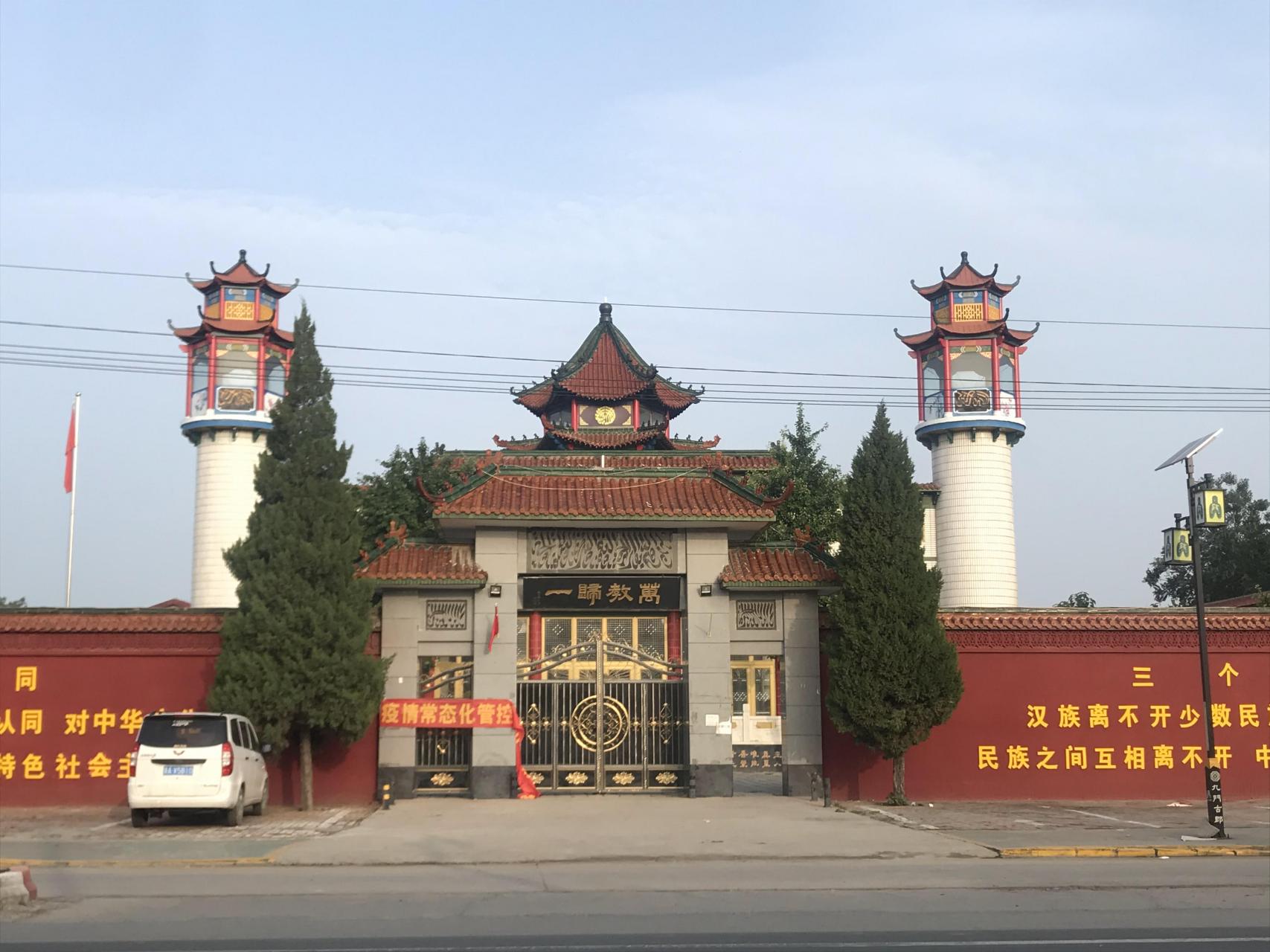 九门来历 藁城九门村清真寺,位于藁城九门村内.