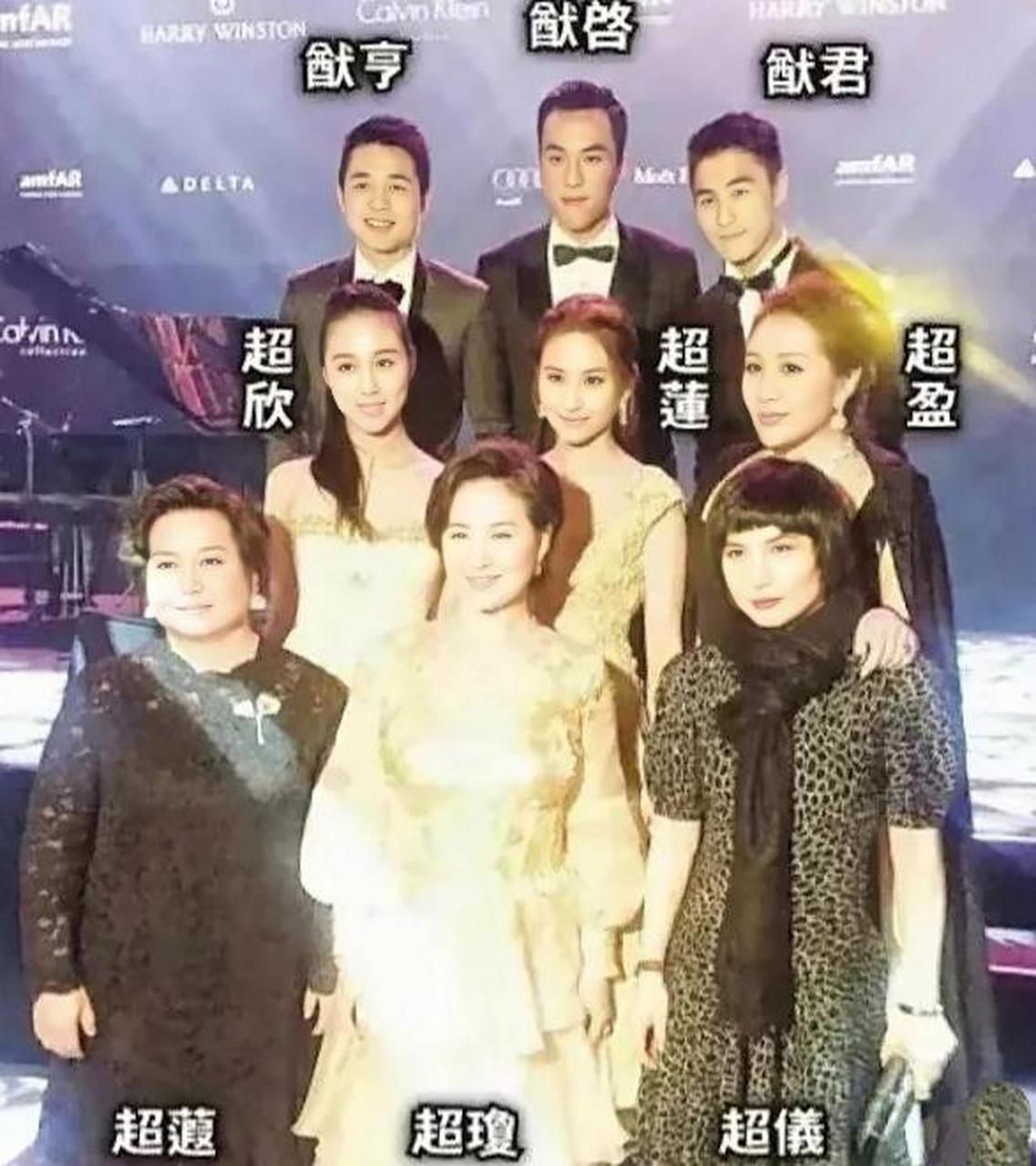 赌王何鸿燊一生有四位太太,17个子女,他们的婚姻选择也引起了很多关注