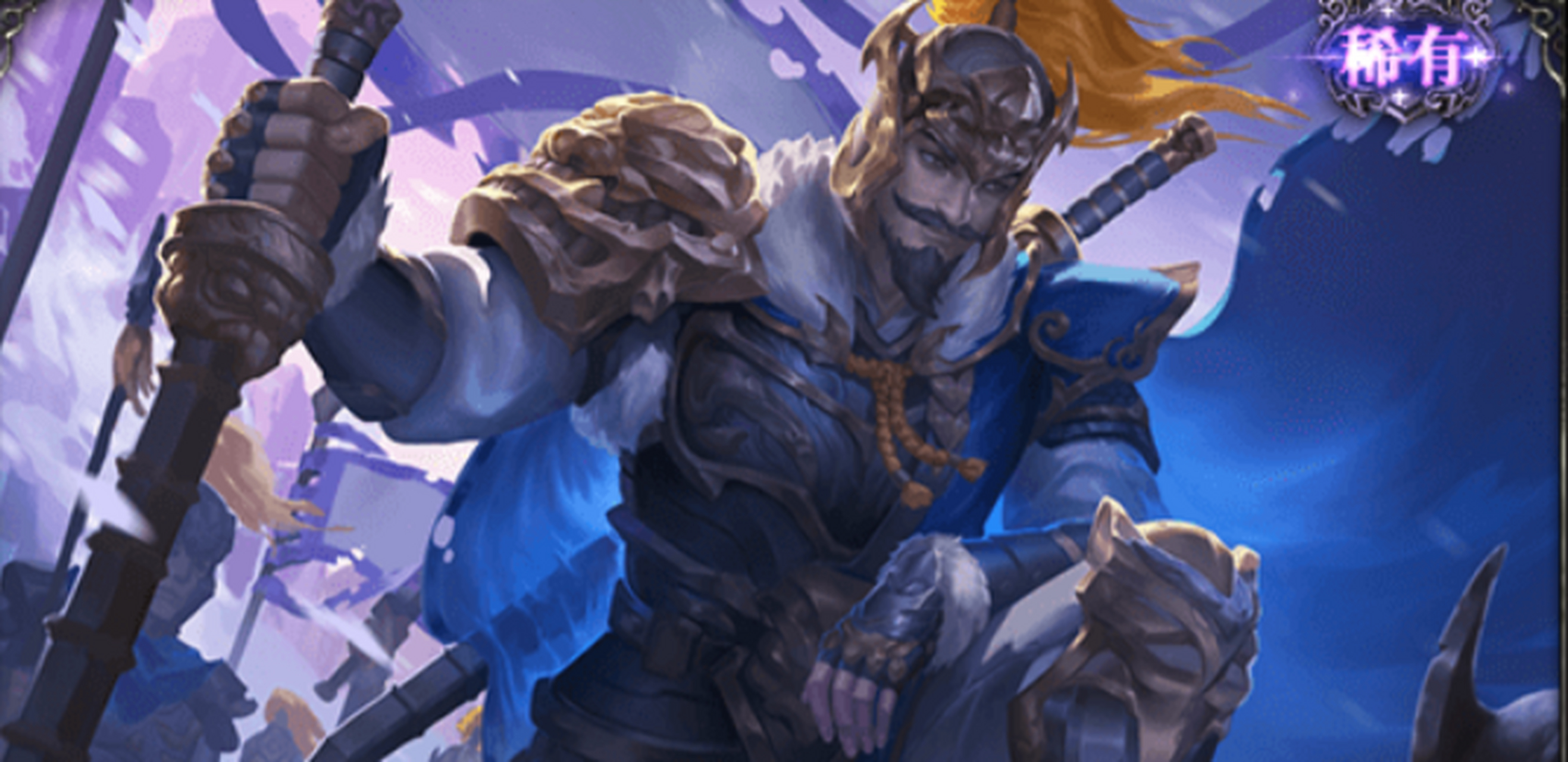 [嘻嘻] 在ol三国杀的武将难度评定中,毌丘俭被评为简单武将,难道他的