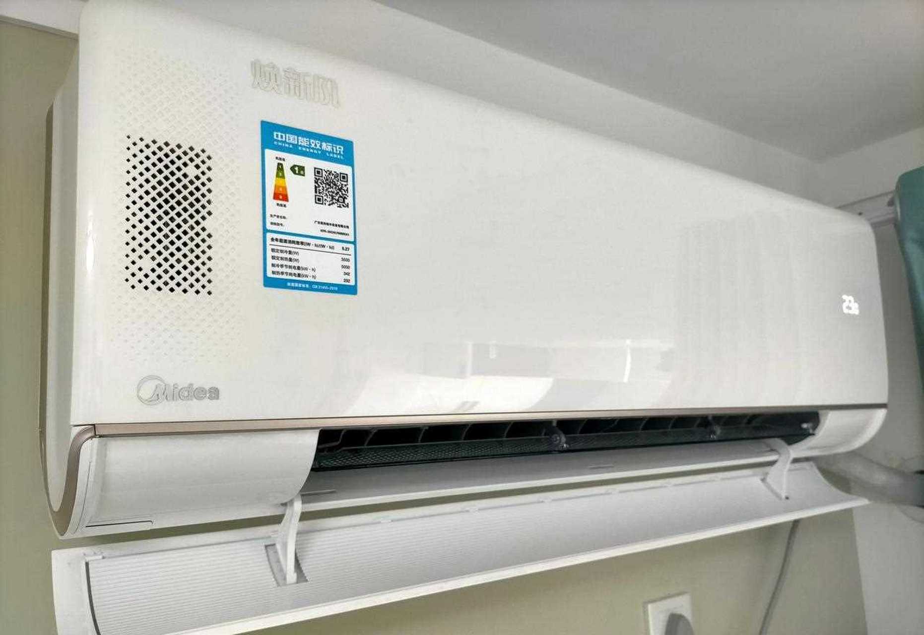 [骷髅] 今天去保定市玉兰湾小区的客户家做除甲醛看到的,现在的空调