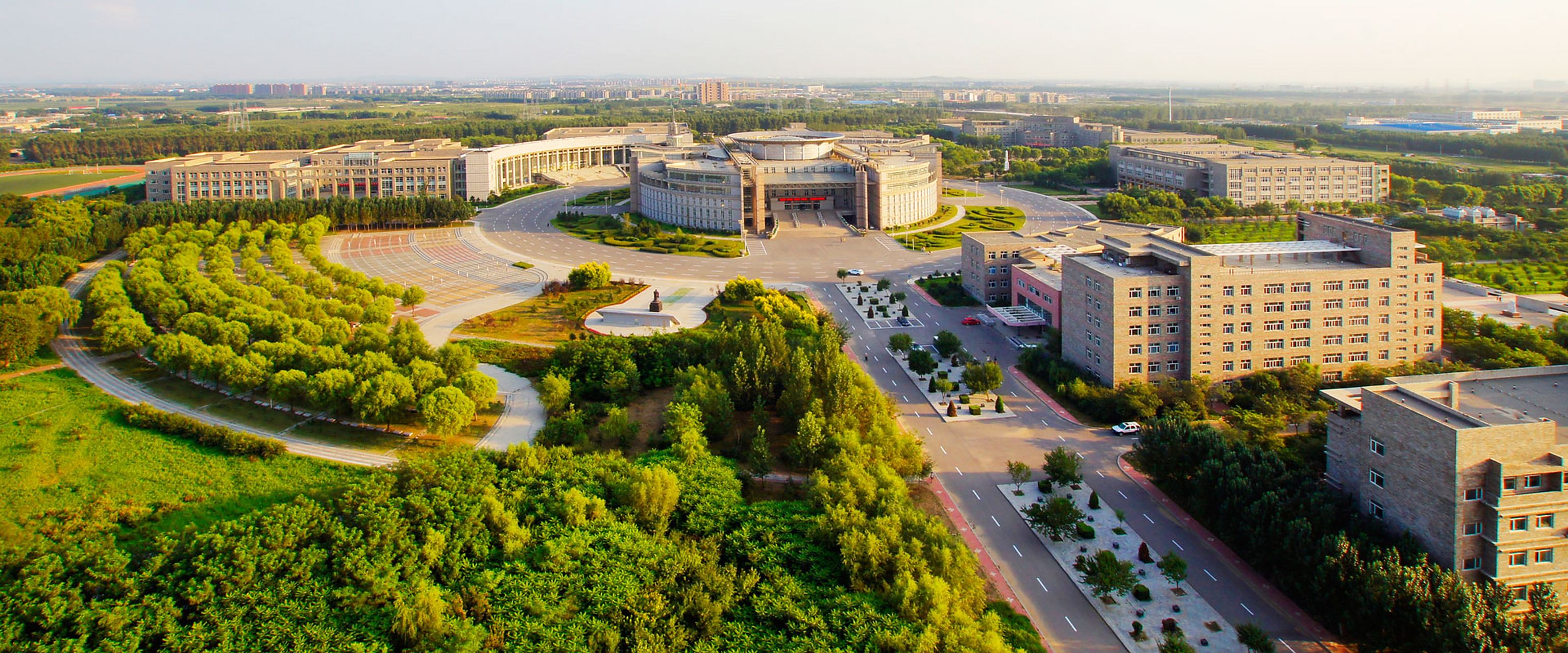 【沈阳理工大学喜迎75周年校庆】《沈阳理工大学75周年校庆公告(一)》