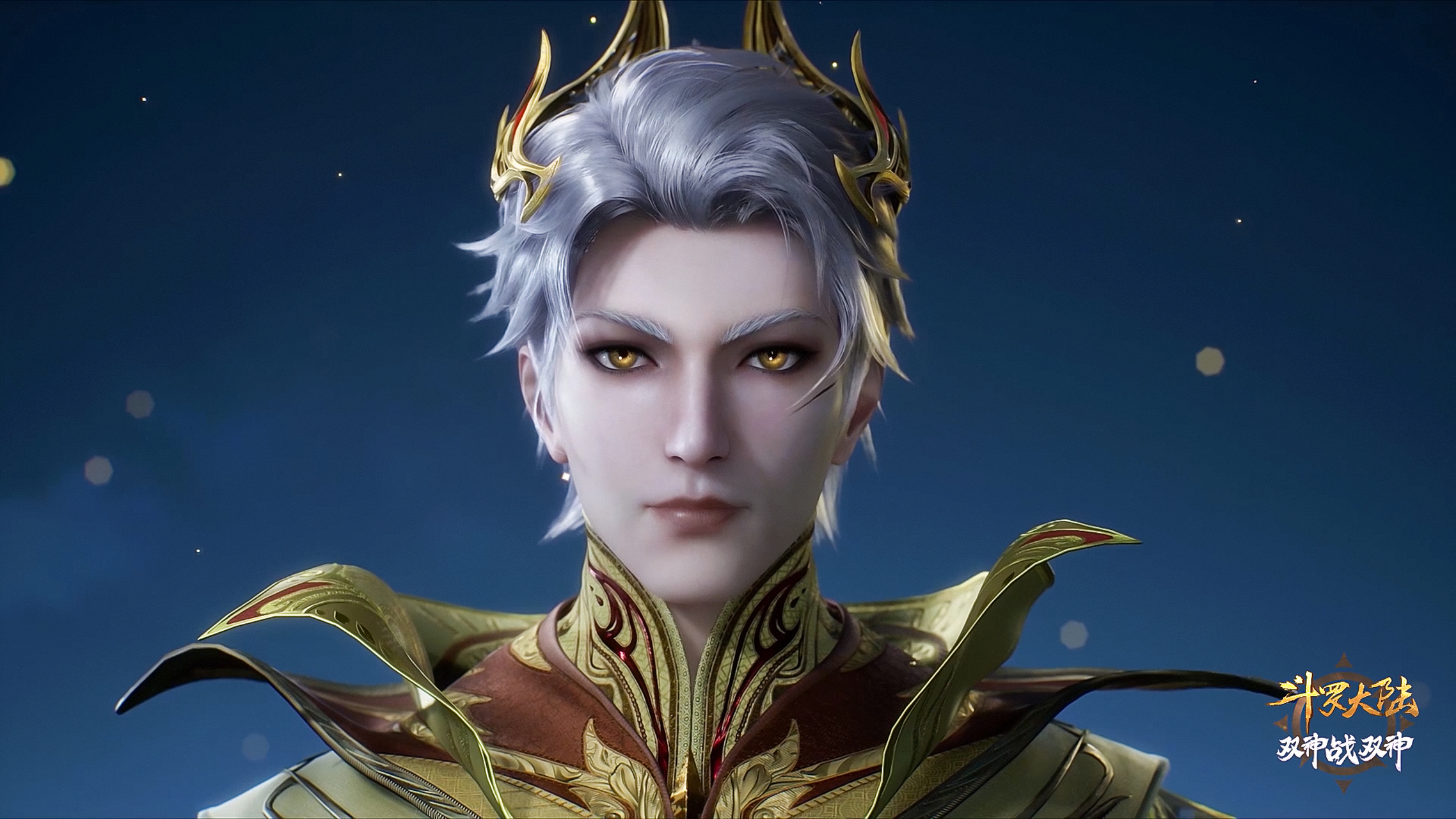 奥斯卡,《斗罗大陆》初代史莱克七怪之一,拥有武魂香肠,外号"香肠专卖