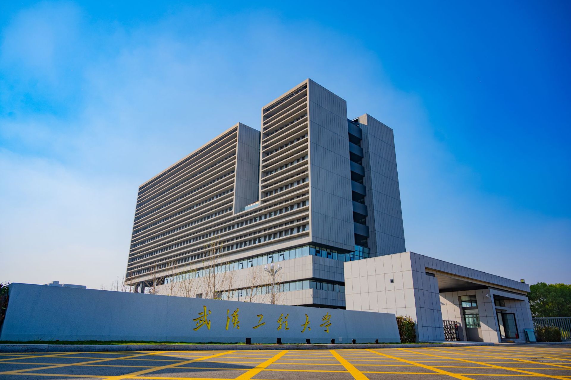 【武汉工程大学"环境/生态学"进入esi全球学科排名前1%】近日,esi