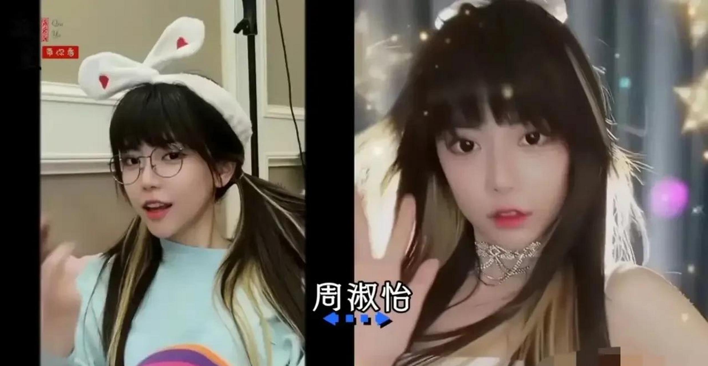 百家号星火计划# 侠客红尘——露脸后 一条小团团——露脸后 呆枚儿