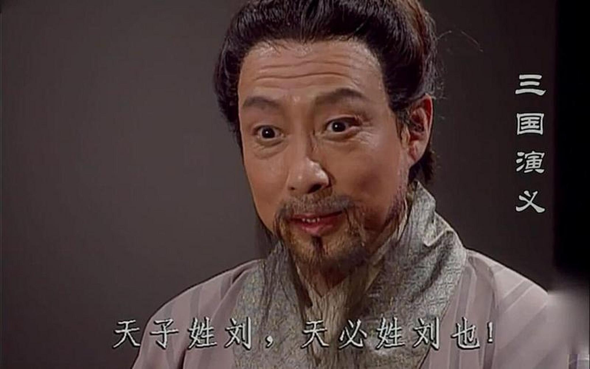 公元223年,张温代表孙权入蜀.诸葛亮设宴.