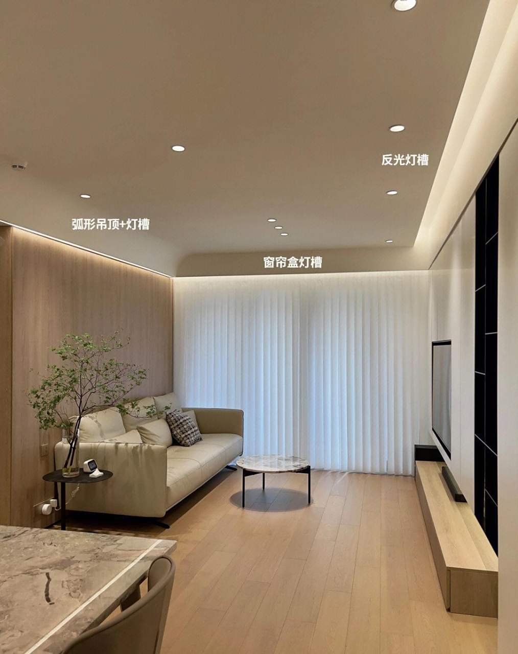 反光灯槽怎么做完美 [照相机] 一文看懂全部细节 在无主灯的设计中,我