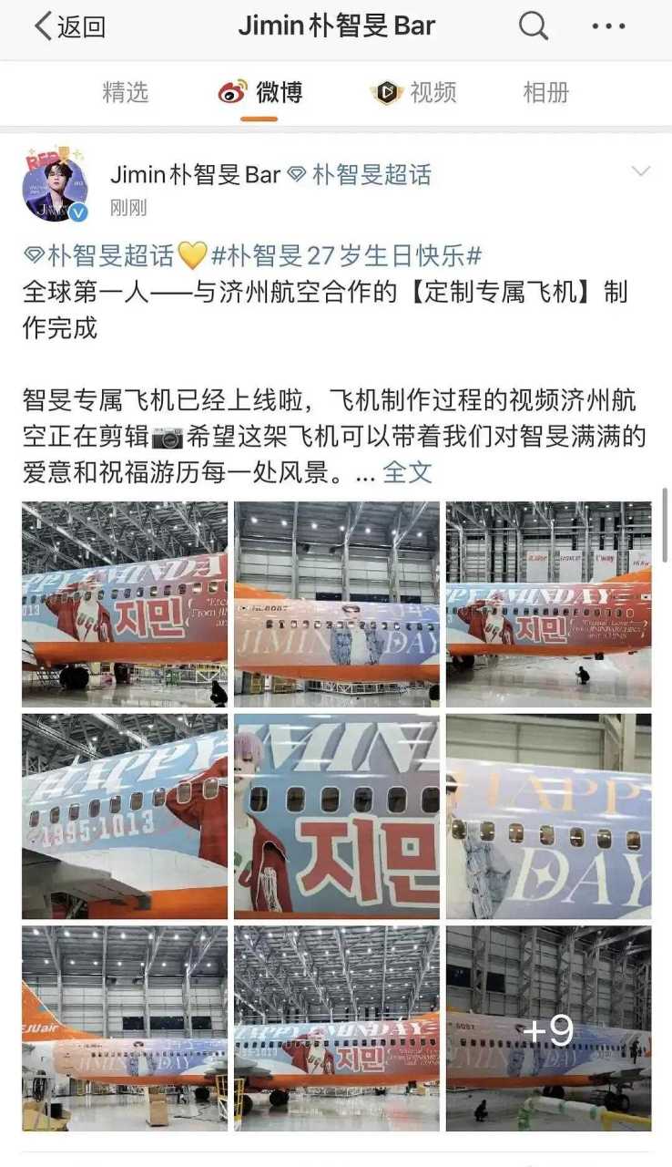 抗美援朝电影《金刚川》在韩国被抵制,说明中国限韩其实一点不过分.