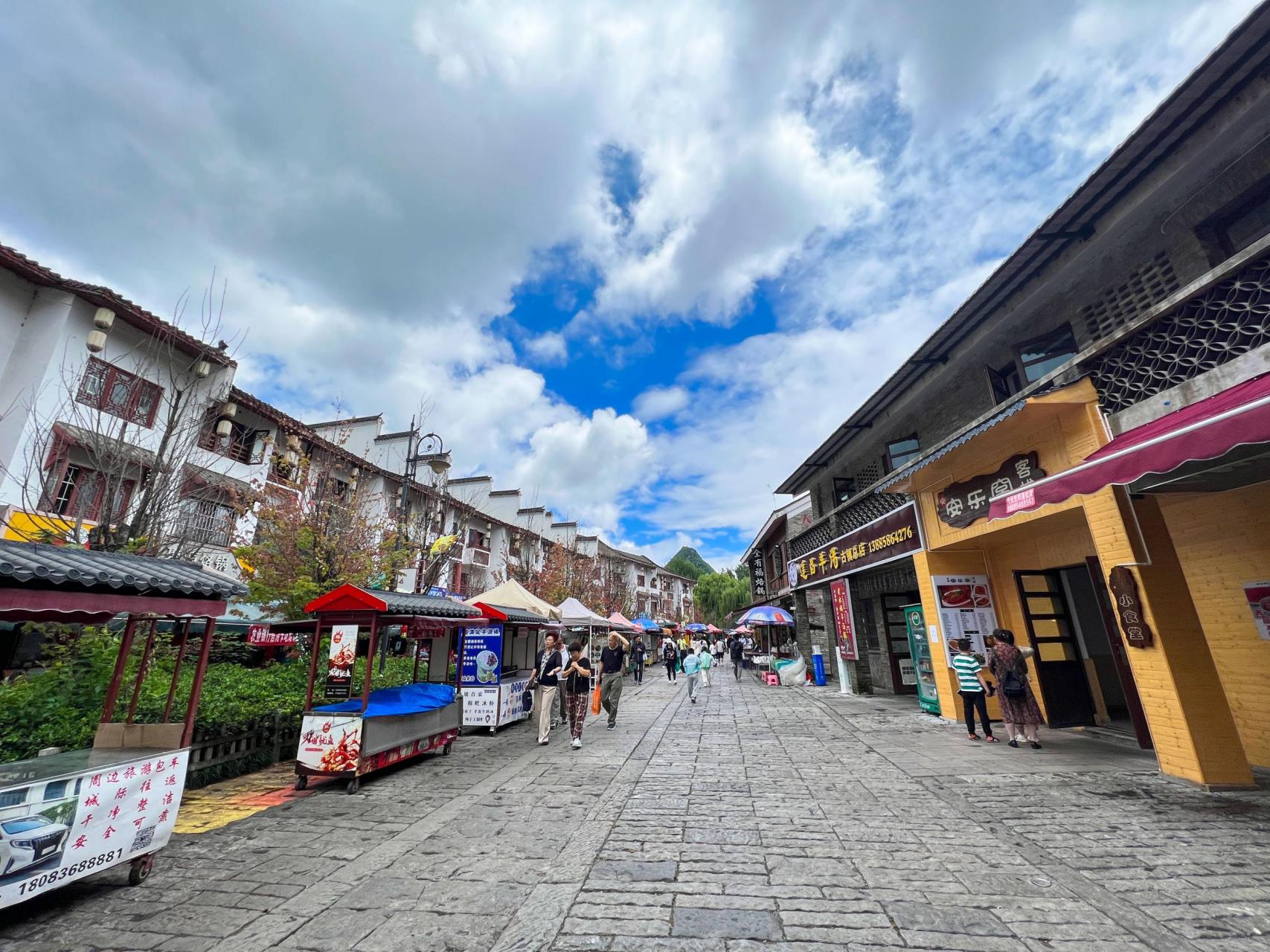 【夏游贵州】贵州省六盘水市水城古镇是有着火红岁月的百年古镇.盛夏
