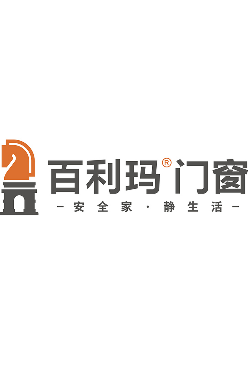 铝合金门窗十大品牌是门窗行业品牌综合指数大数据榜单中品质的见证和