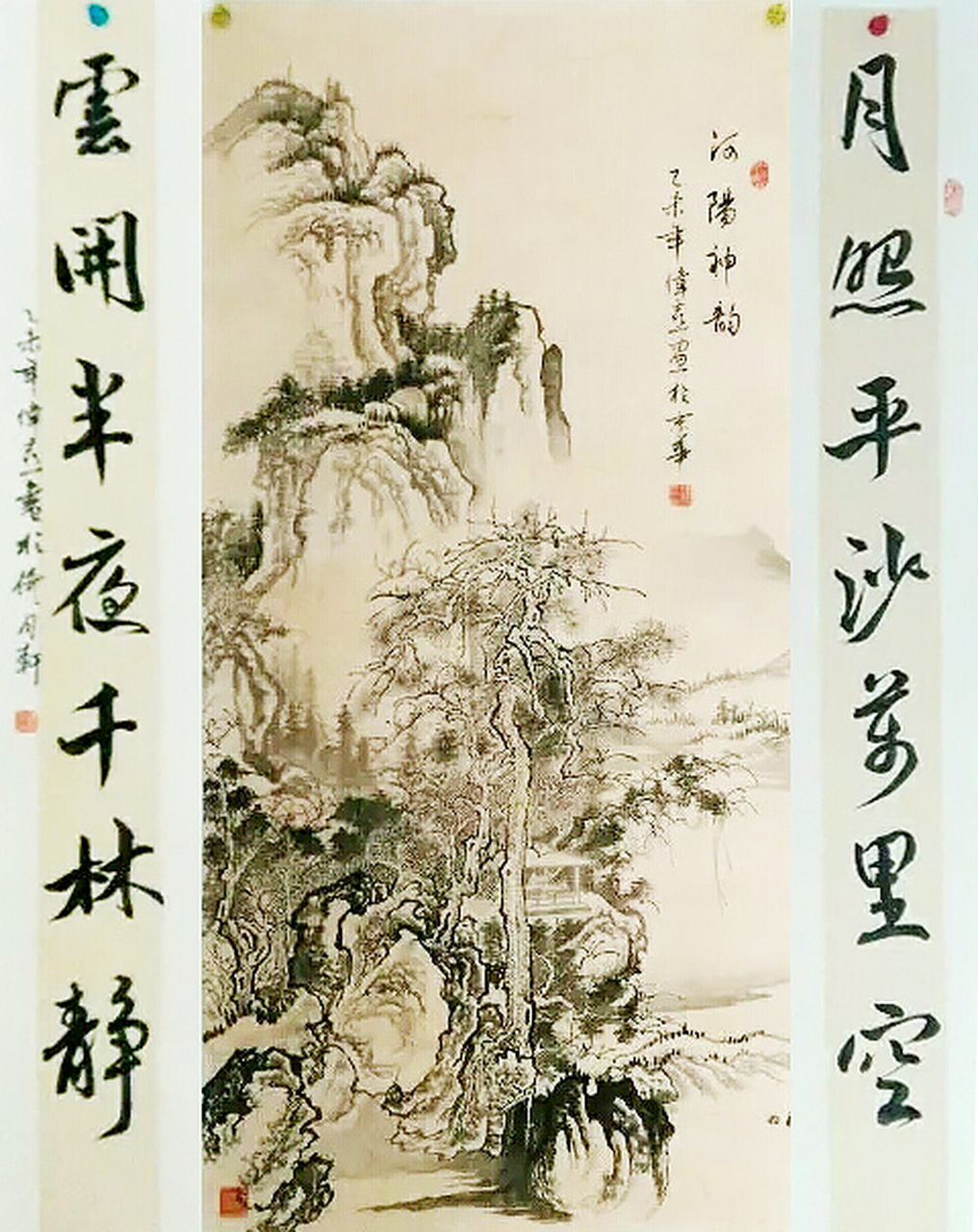 大鵬教育不管是繪畫還是書法,設計課,老師們基本上都非常認真負責