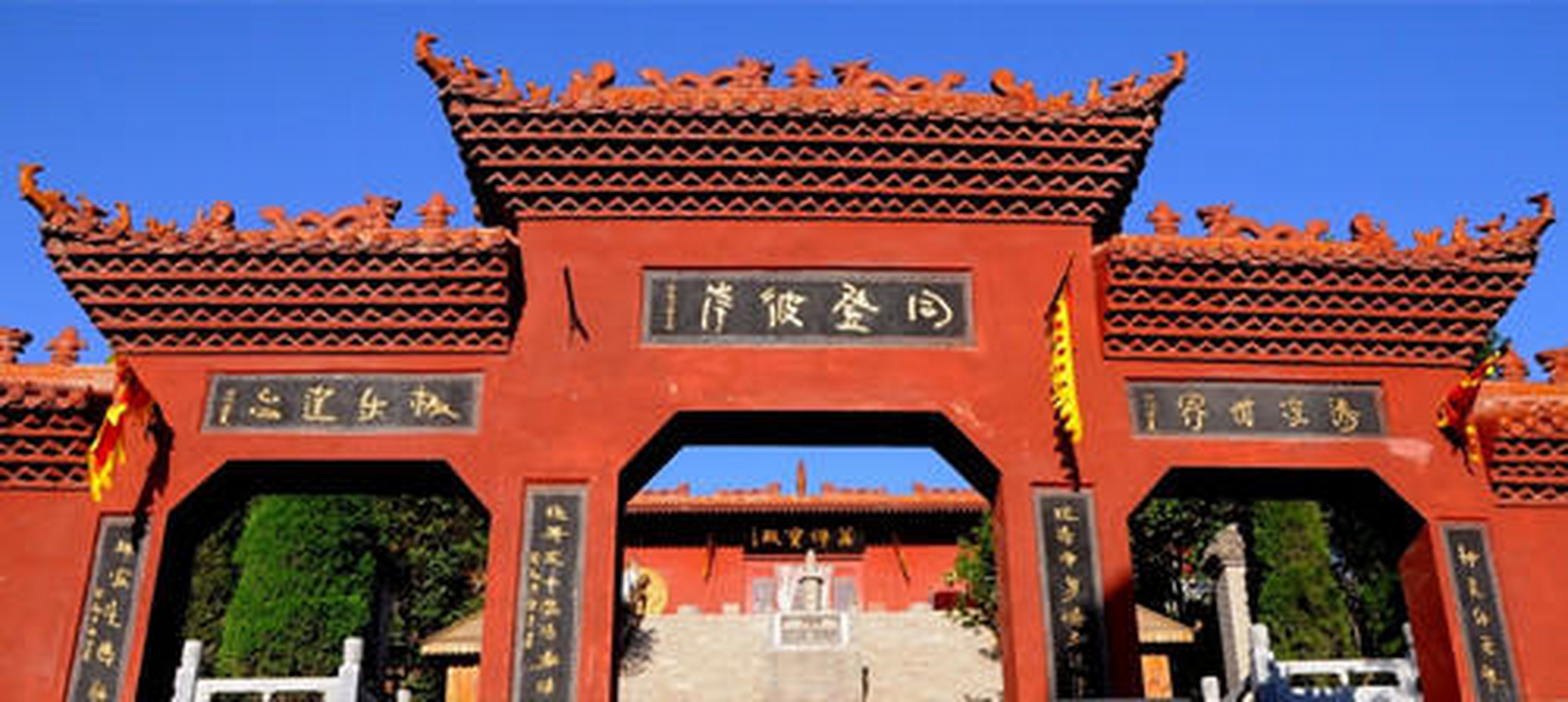 圆融寺坐落在河南省的修武县,这个县城是处于焦作市的管辖范围之下.