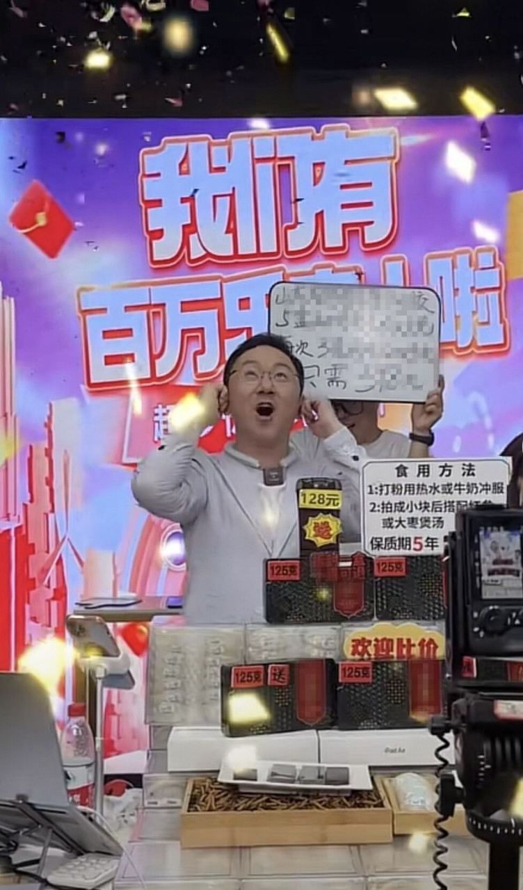 曾经的广东台《今日关注》主持人薛乐自爆直播带货的原因,想不到他是