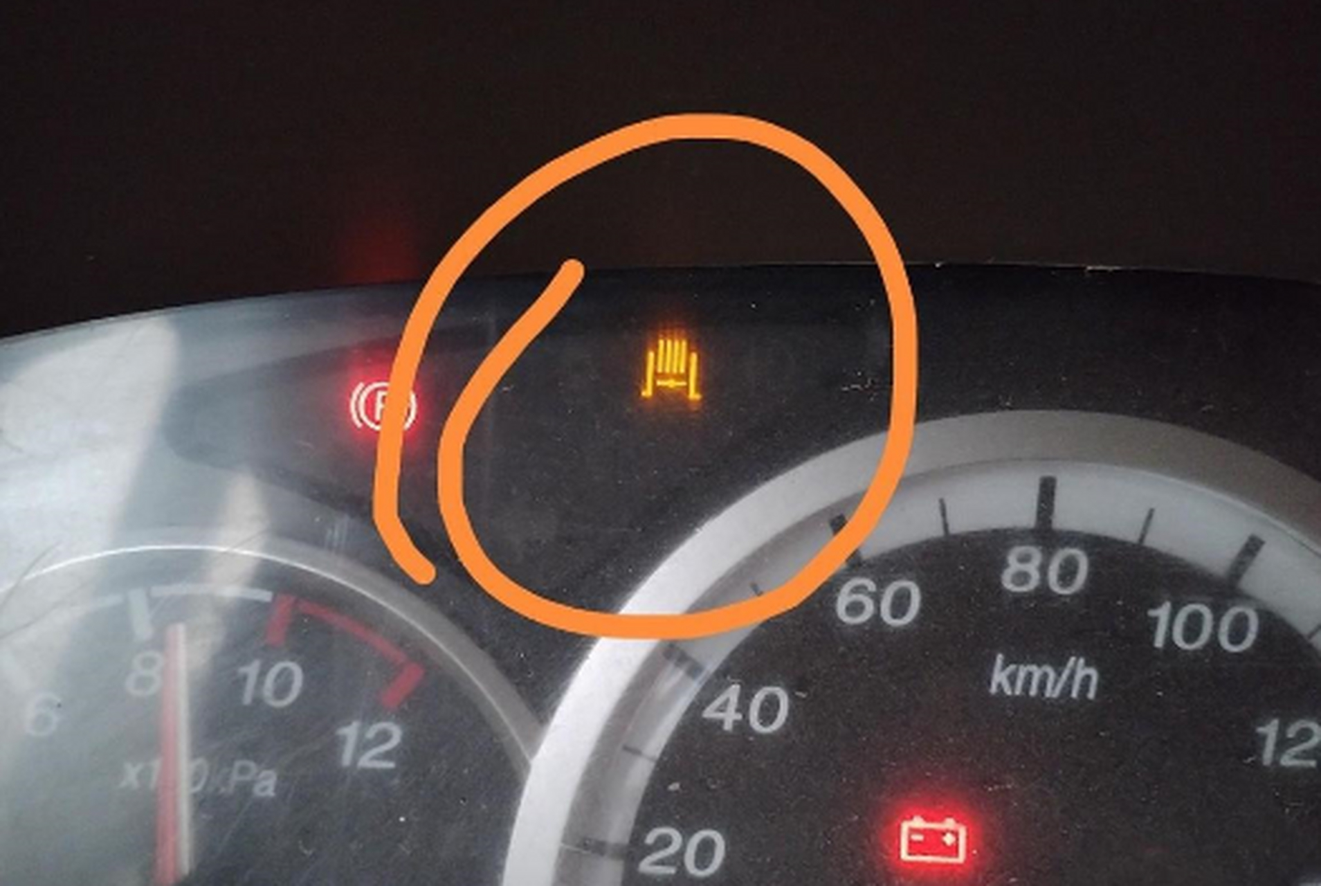 汽车上的这个标识指示灯有没有大佬知道是啥