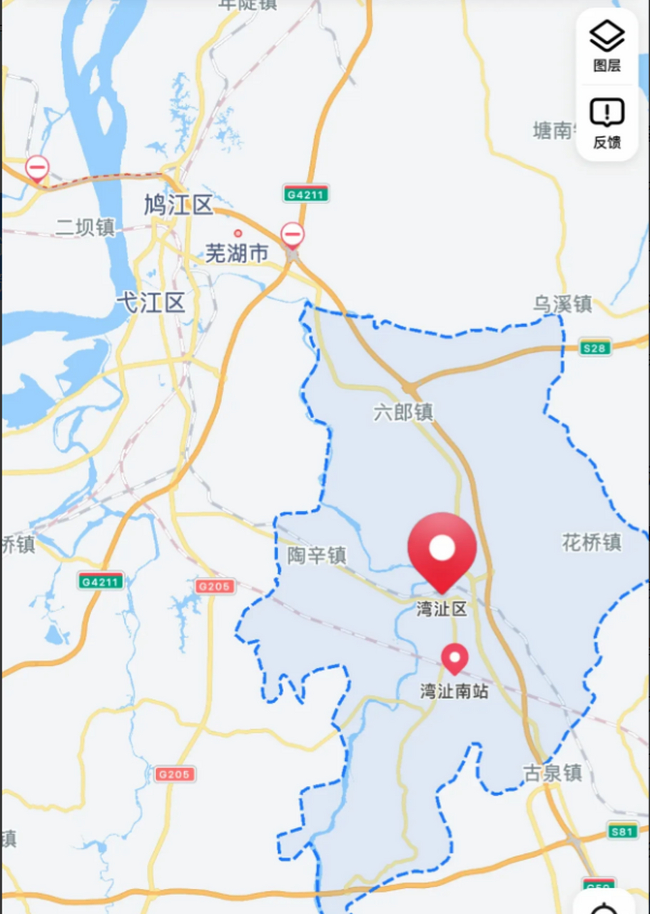 芜湖市湾沚区规划图图片