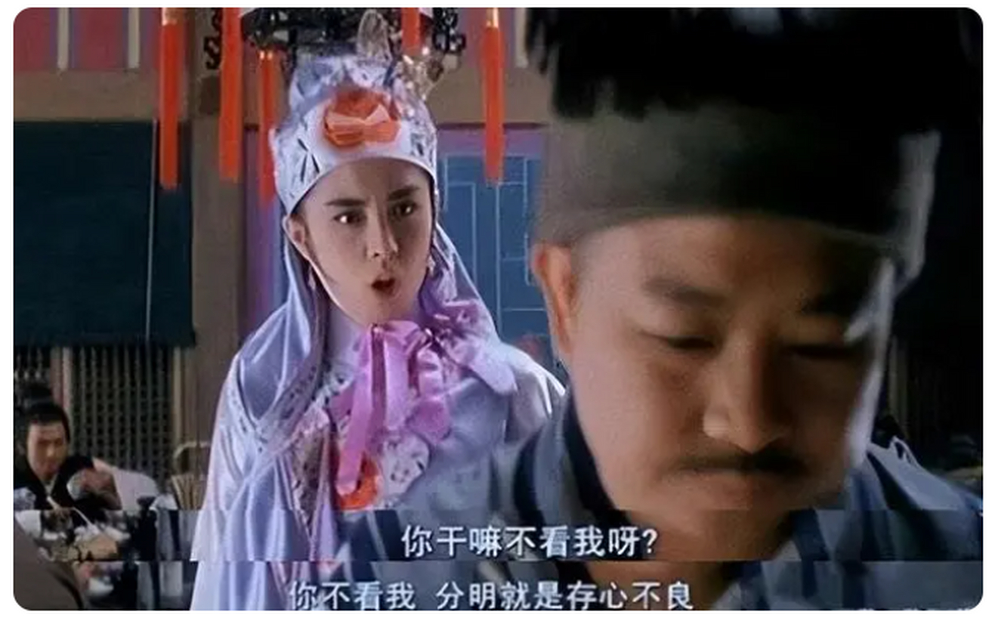 想也不行,想也有罪!