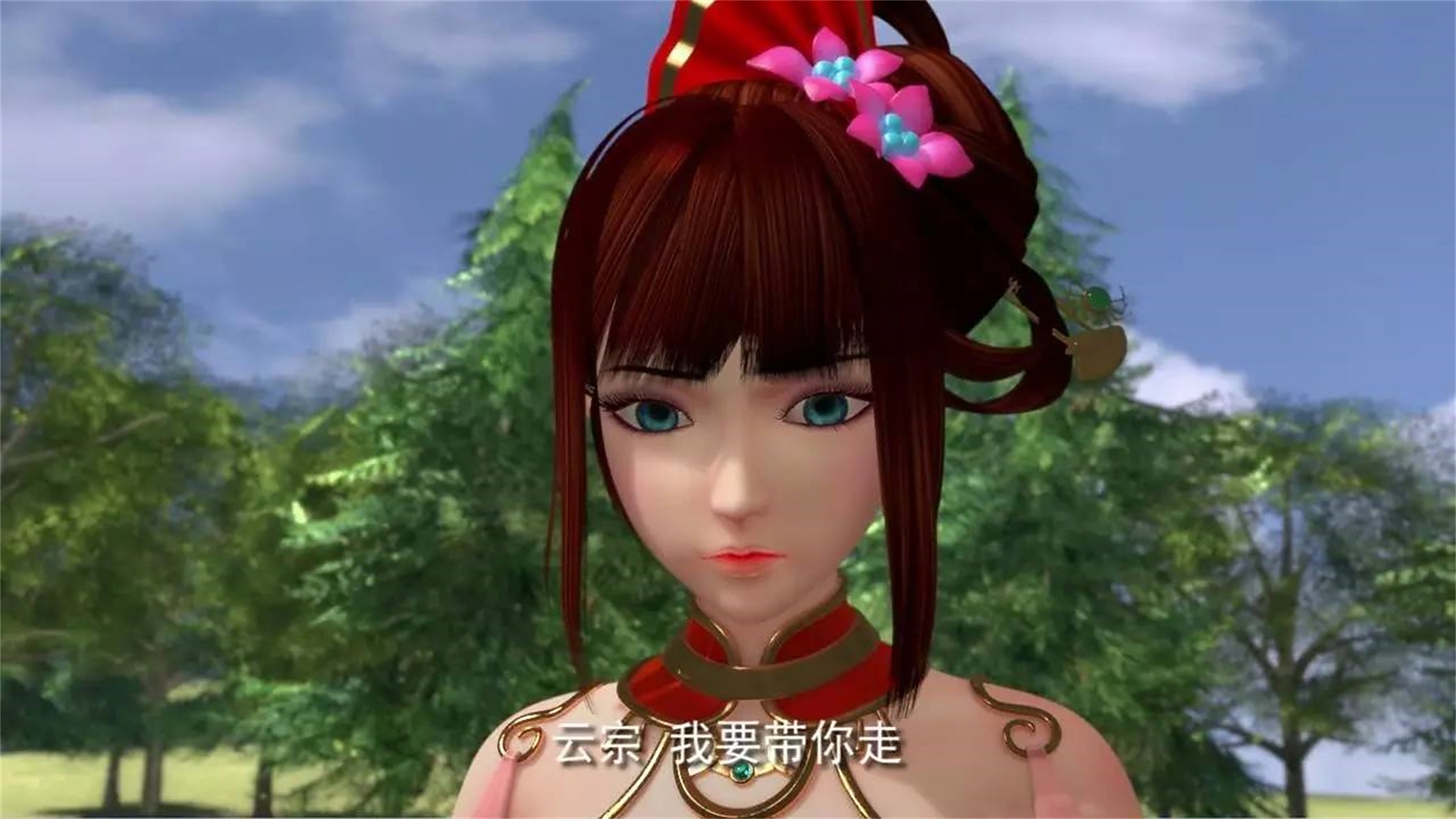 就此没了后续,甚至很多人都没听过~#国产动漫# #三剑豪之半面人