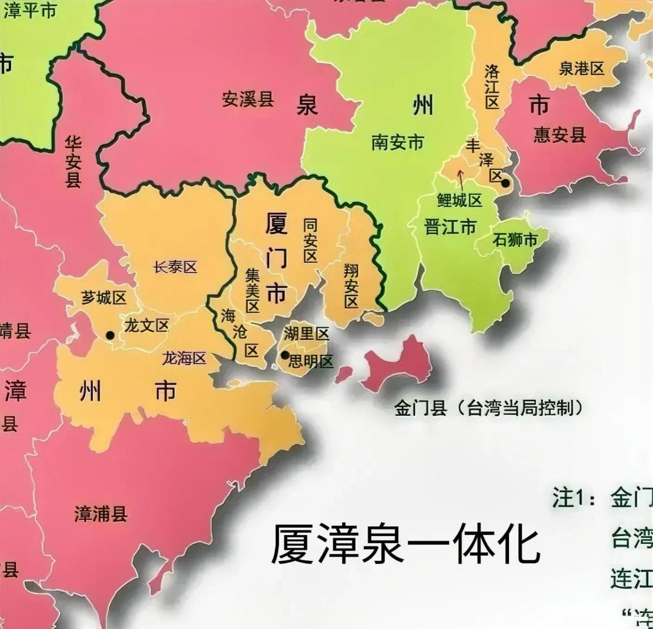 福建闽南地区要实现"厦漳泉同城化",应考虑把南安市,晋江市,石狮市和