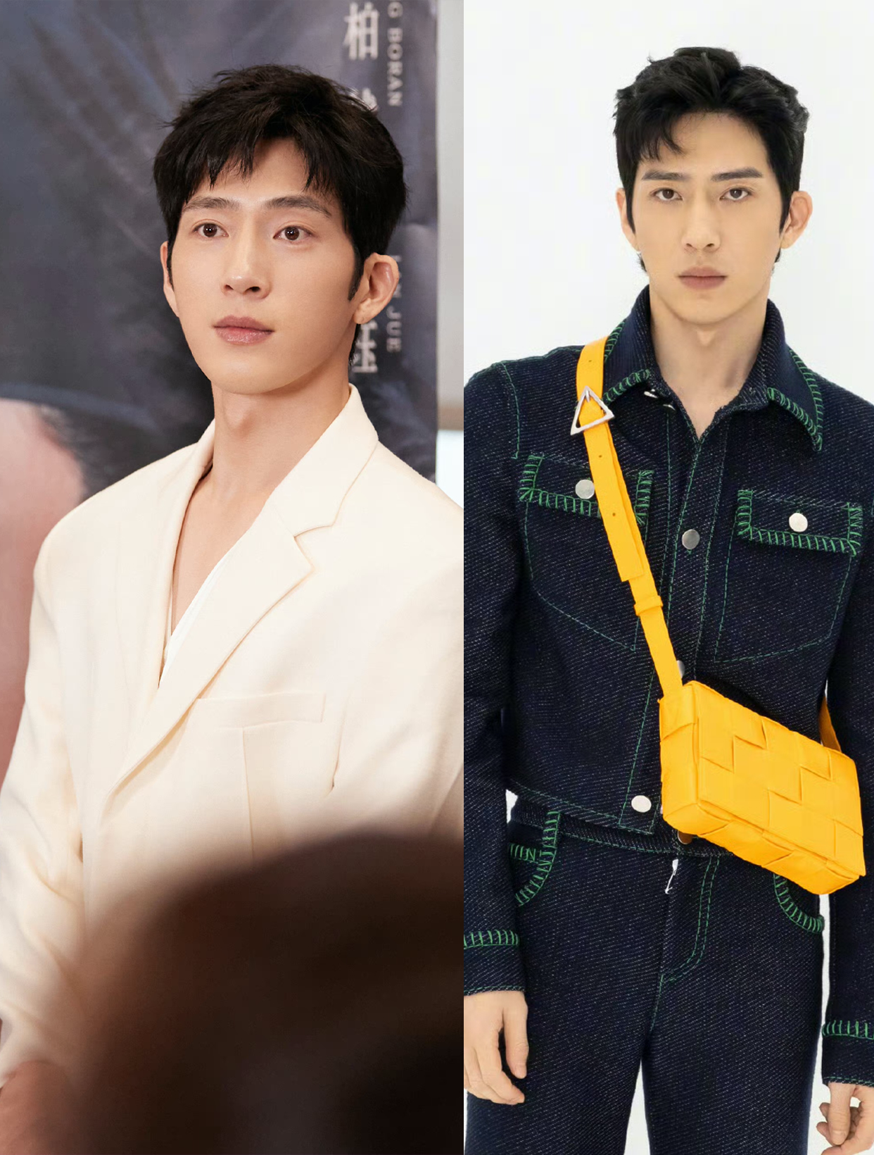 不知道男友穿什么就看井柏然怎么穿搭吧!