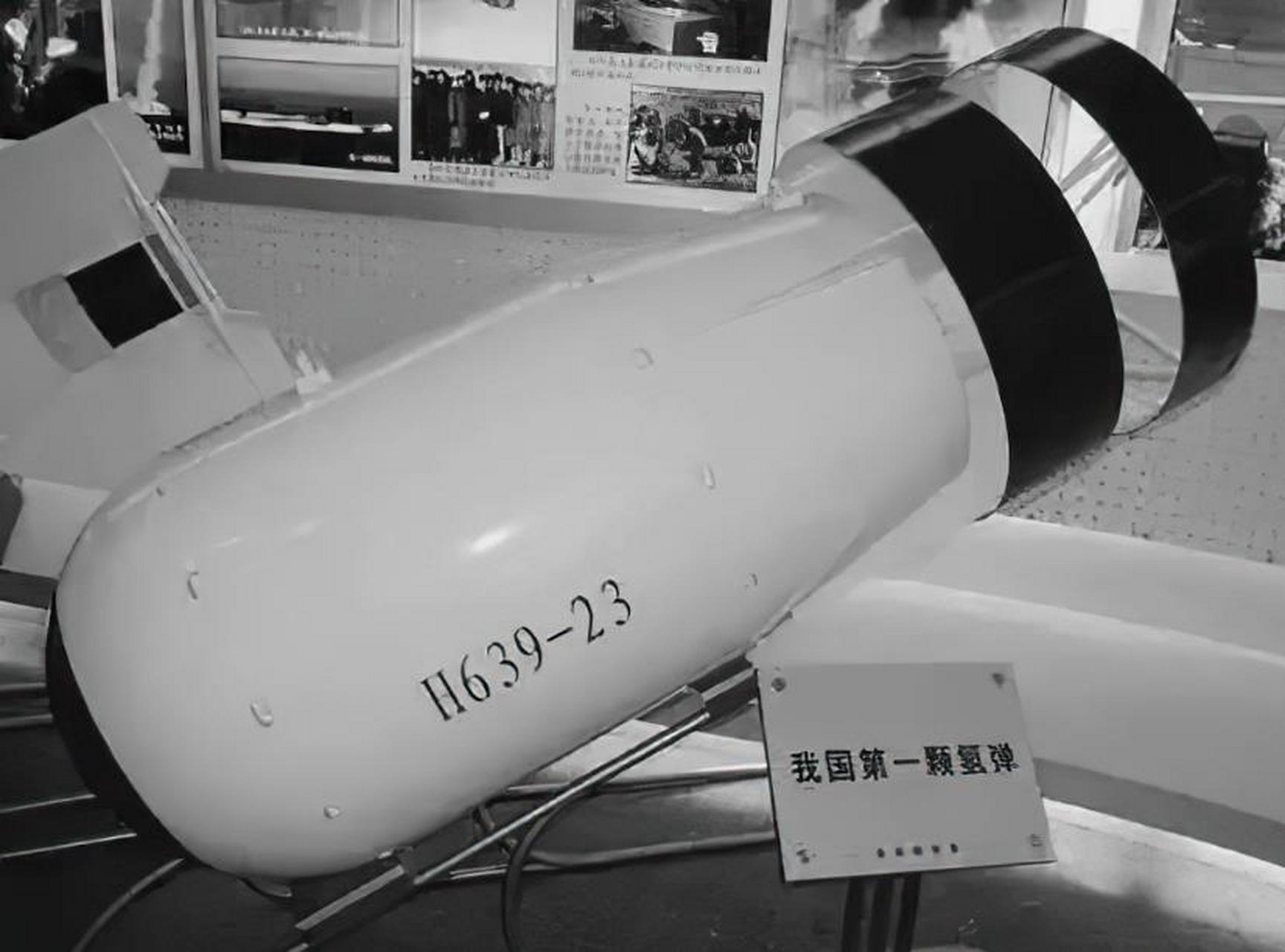 1969年,太原703研究所终于将氢弹部件"tqd自动仪 "研制成功,就让两名