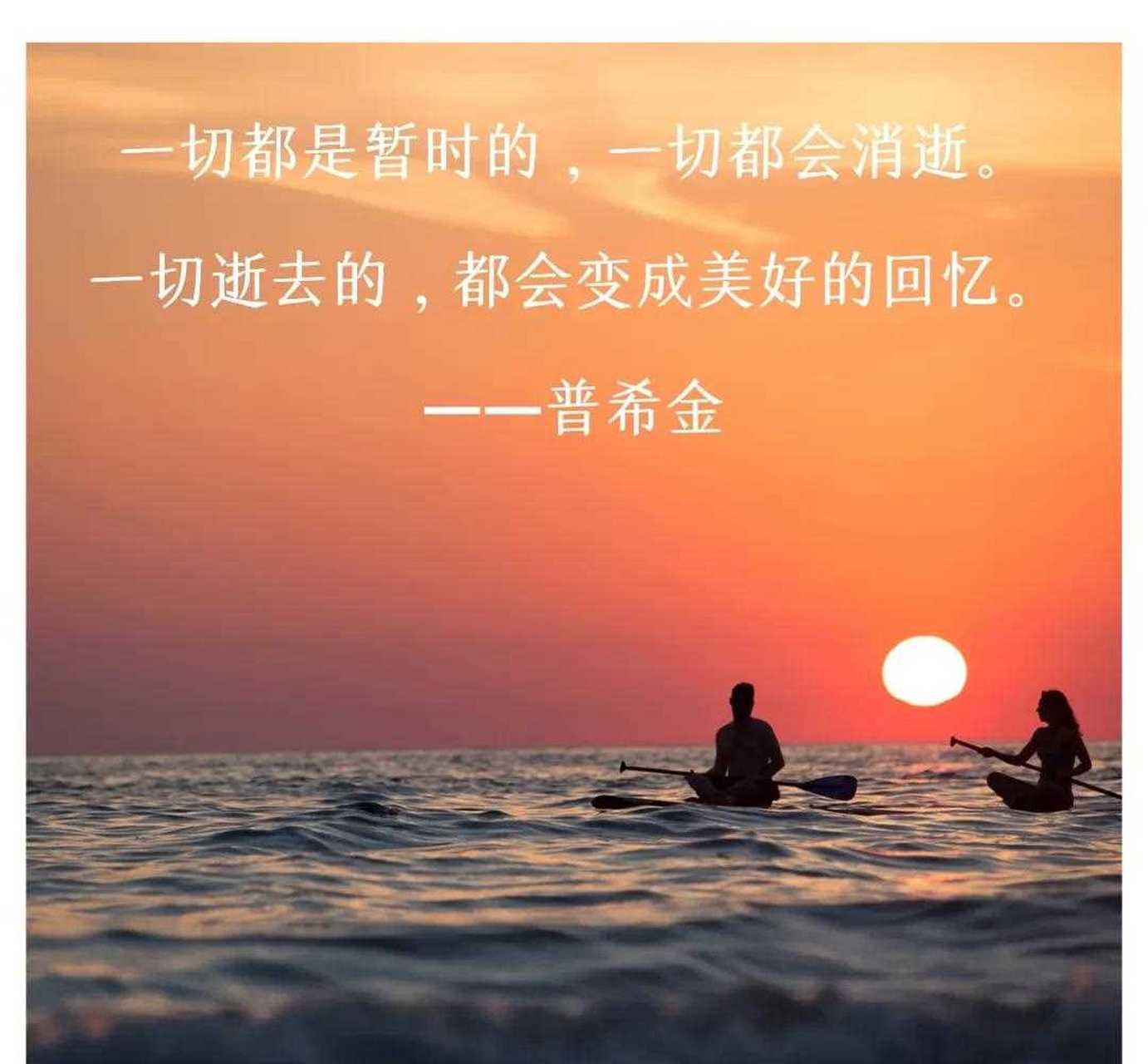 一段路,走了很久,[同上] 依然看不见希望,[抠鼻] 那就改变方向;[哈欠]