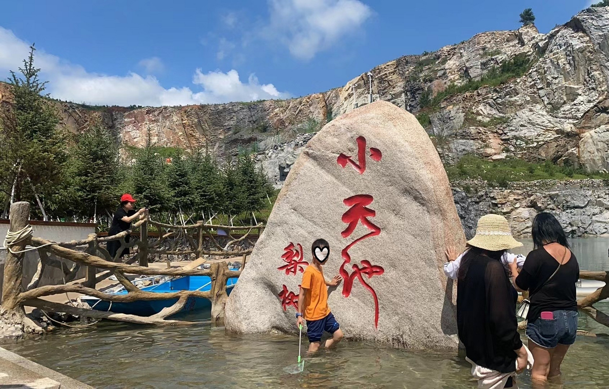 屡上央视和各大媒体的四平市梨树县"小天池"景区,近日正式开业.