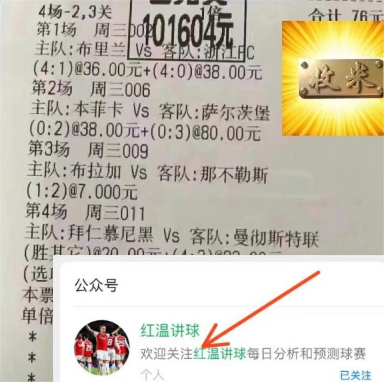 瑞典vs美国比分(瑞典vs美国比分结果) 第2张 瑞典vs美国比分(瑞典vs美国比分结果) 第2张