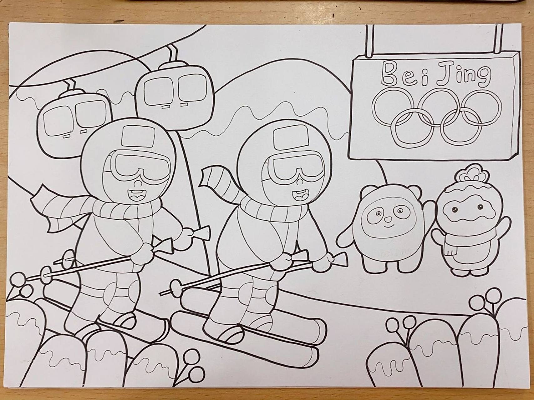 画了一幅冬奥的运动项目呢 成功永远都属于你们,所以,你们要为自己