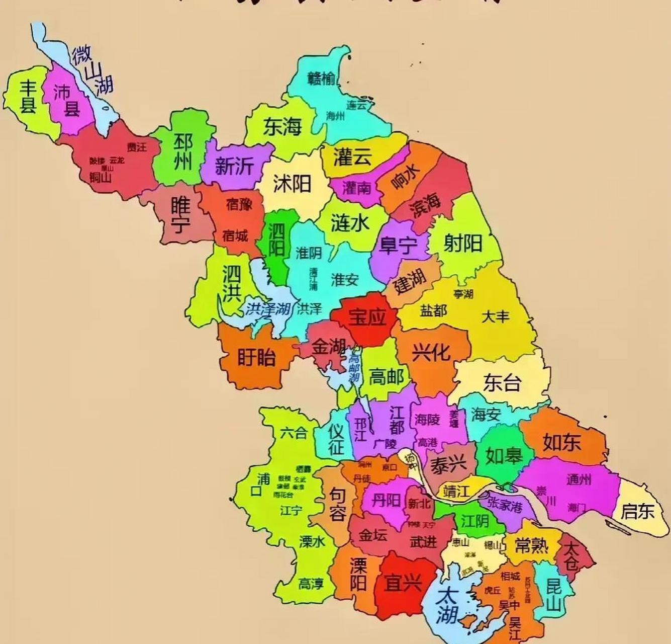 江苏省详细行政区域划分