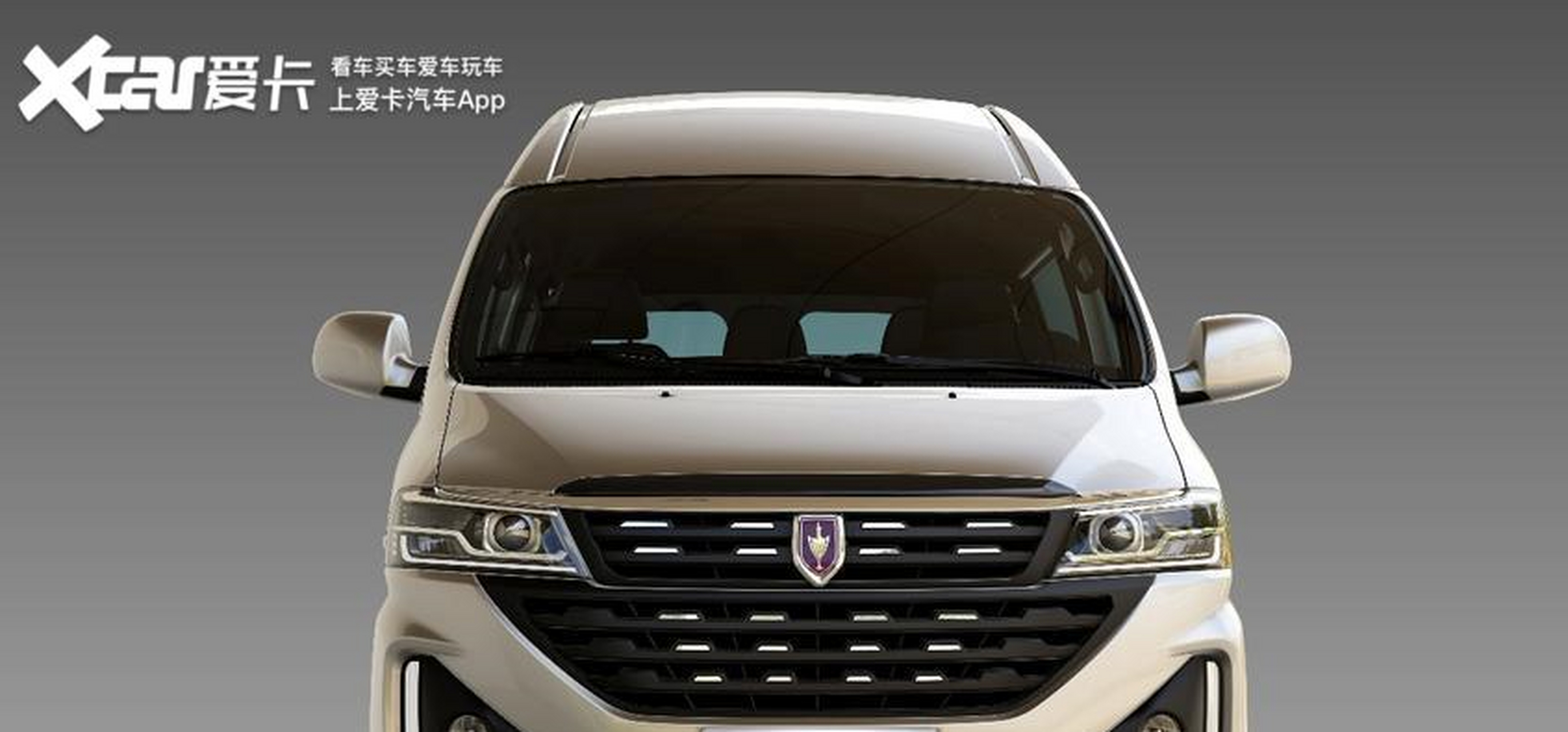 对比行业上目前传统的5mt,金杯海狮王采用丰田爱信6mt变速箱,1tzs国六