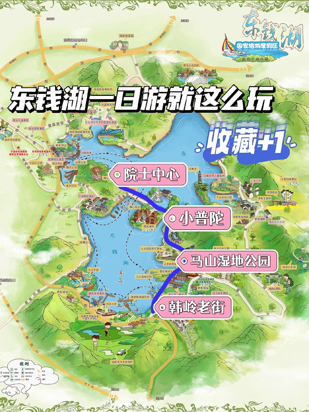 东钱湖游玩路线图高清(东钱湖游玩路线图高清大图)