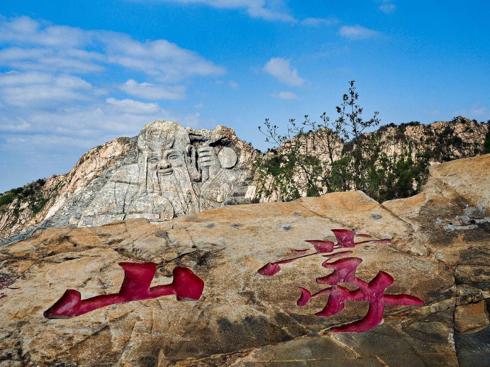沂蒙山,是一个融合了自然风光和人文历史的旅游胜地.