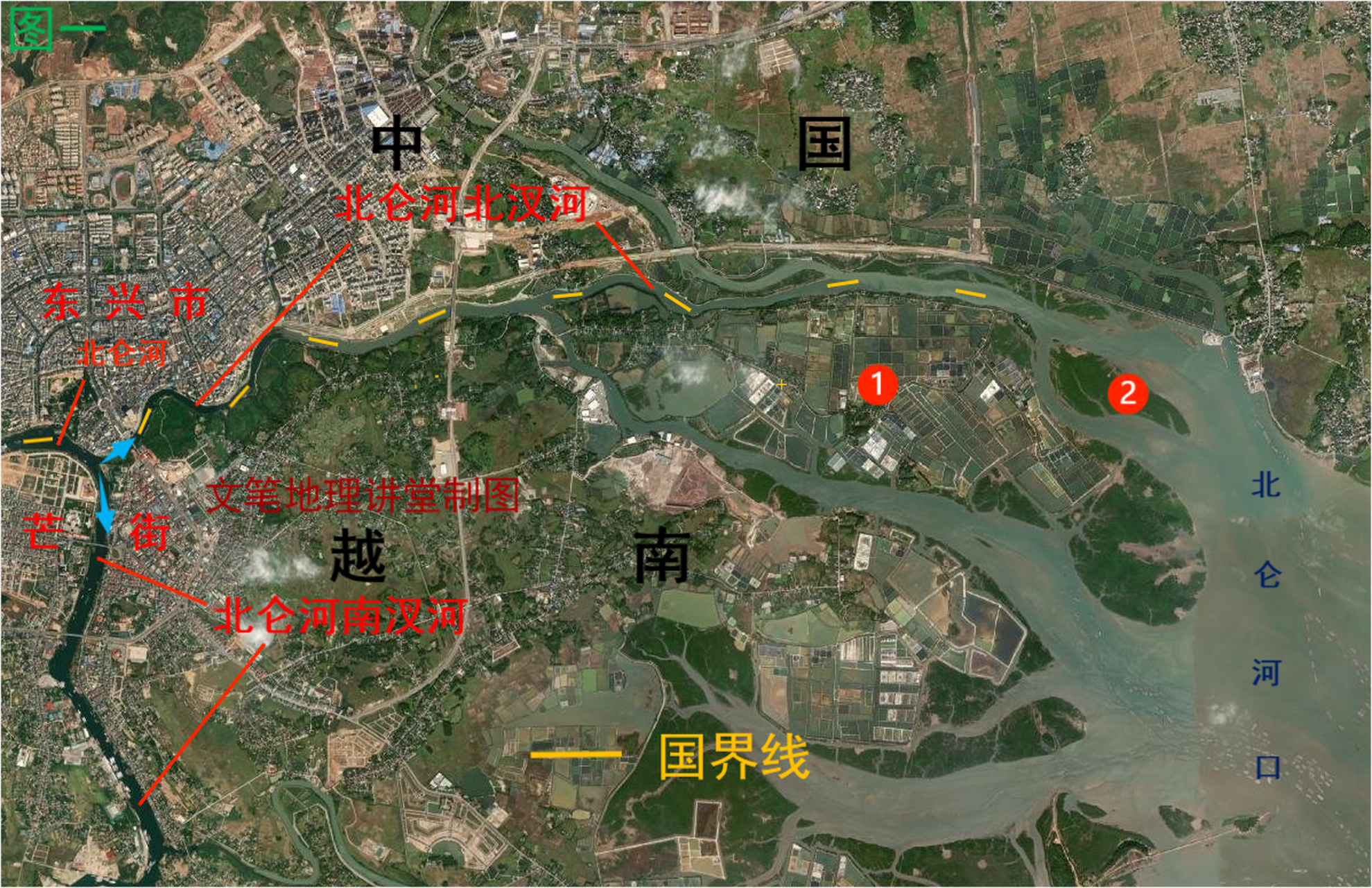 卫星地图看中越北仑河口划界: 大家都知道北仑河是中越界河.