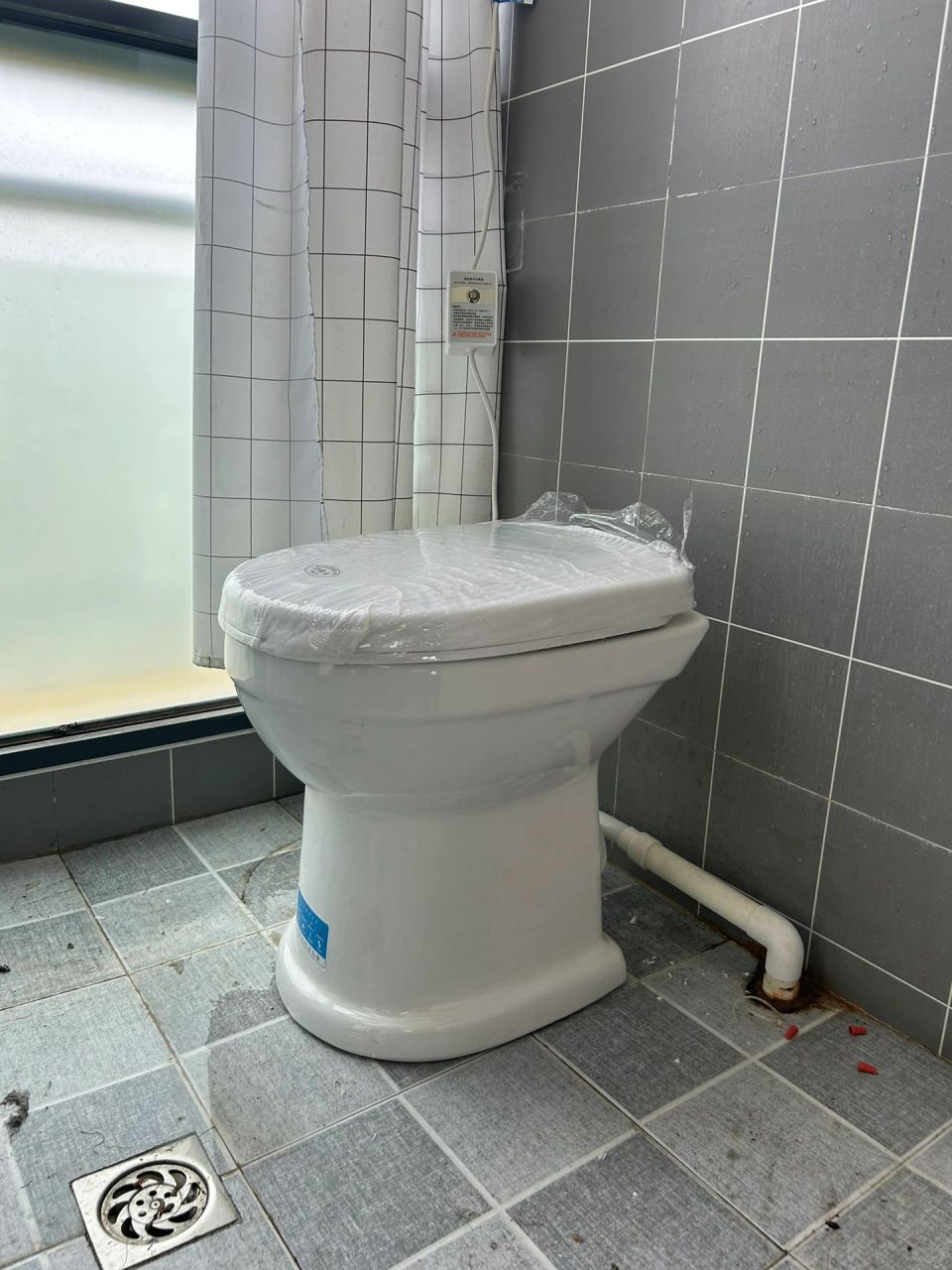 马桶名为电动粉碎马桶  这中马桶名为电动粉碎马桶 没有水箱,只需要