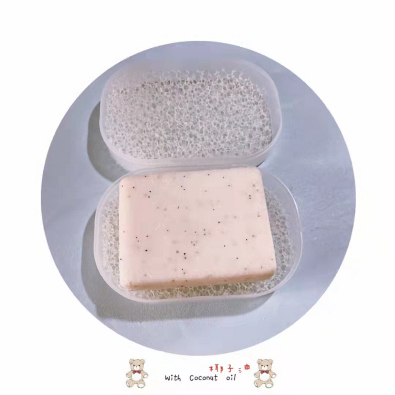 澳洲goatsoap羊奶皂 增强皮肤抵抗力 适合干皮用的沐浴皂, 还有菲诗