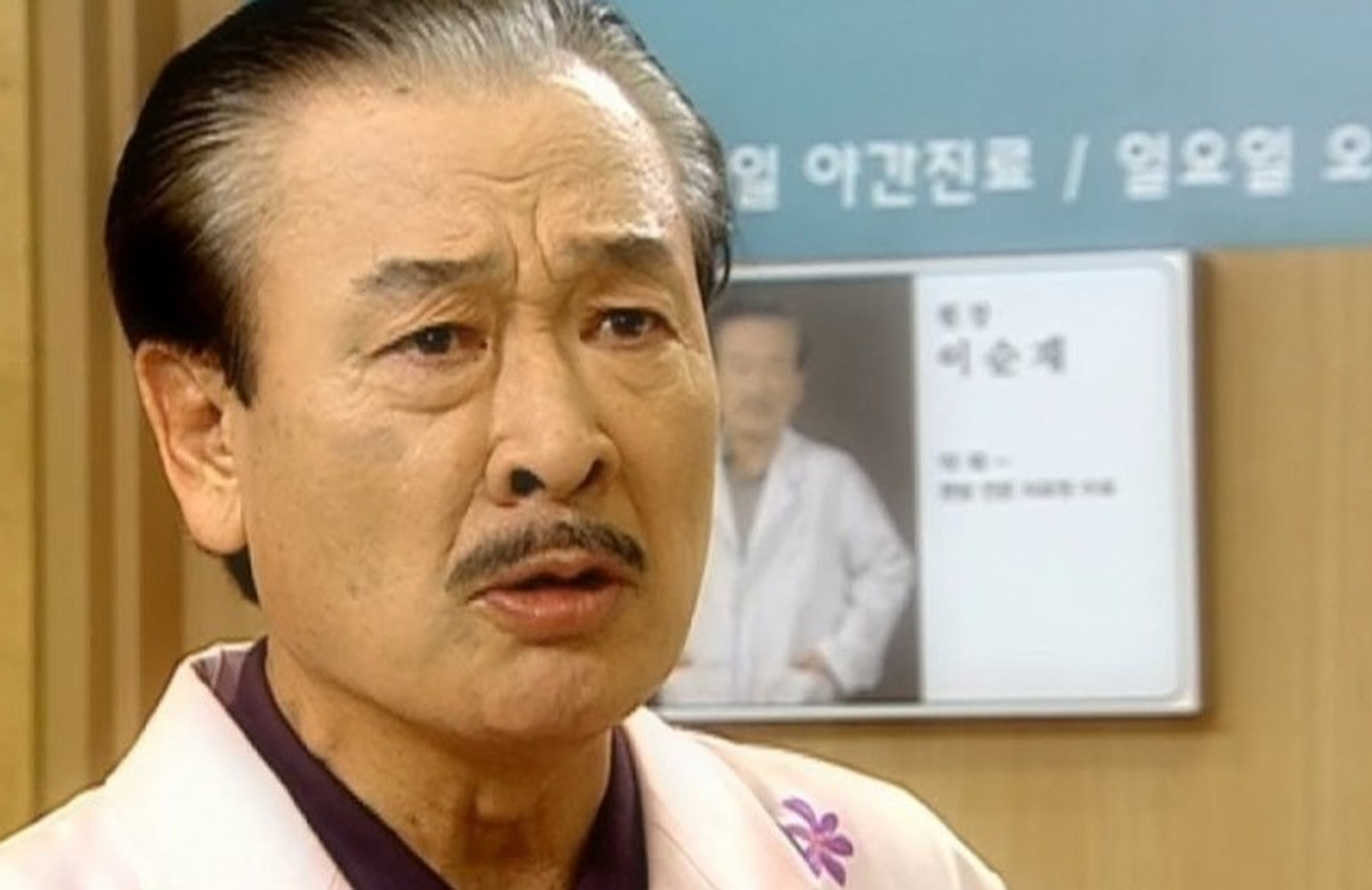 近日,韩国资深老戏骨李顺载虽然已经86岁了,但是身体硬朗的他依然活跃