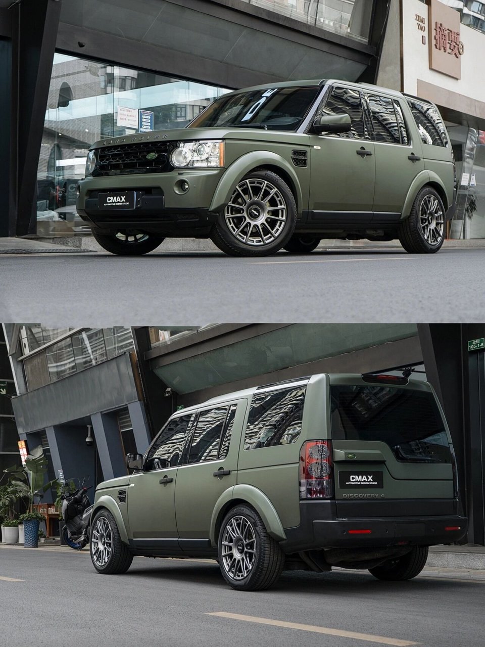 硬朗复古与哑光军绿搭配|路虎发现4(外观篇)