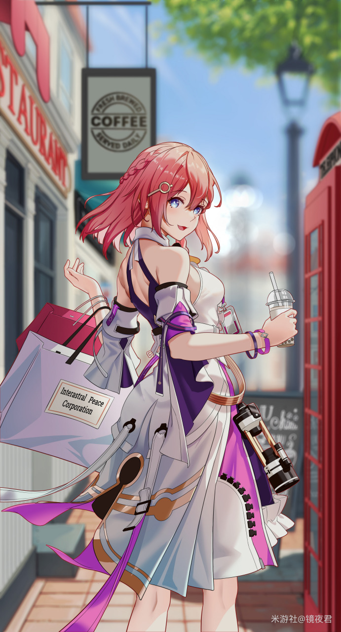 画师:镜夜君 #崩坏星穹铁道# #艾丝妲# #周日# #周末逛街