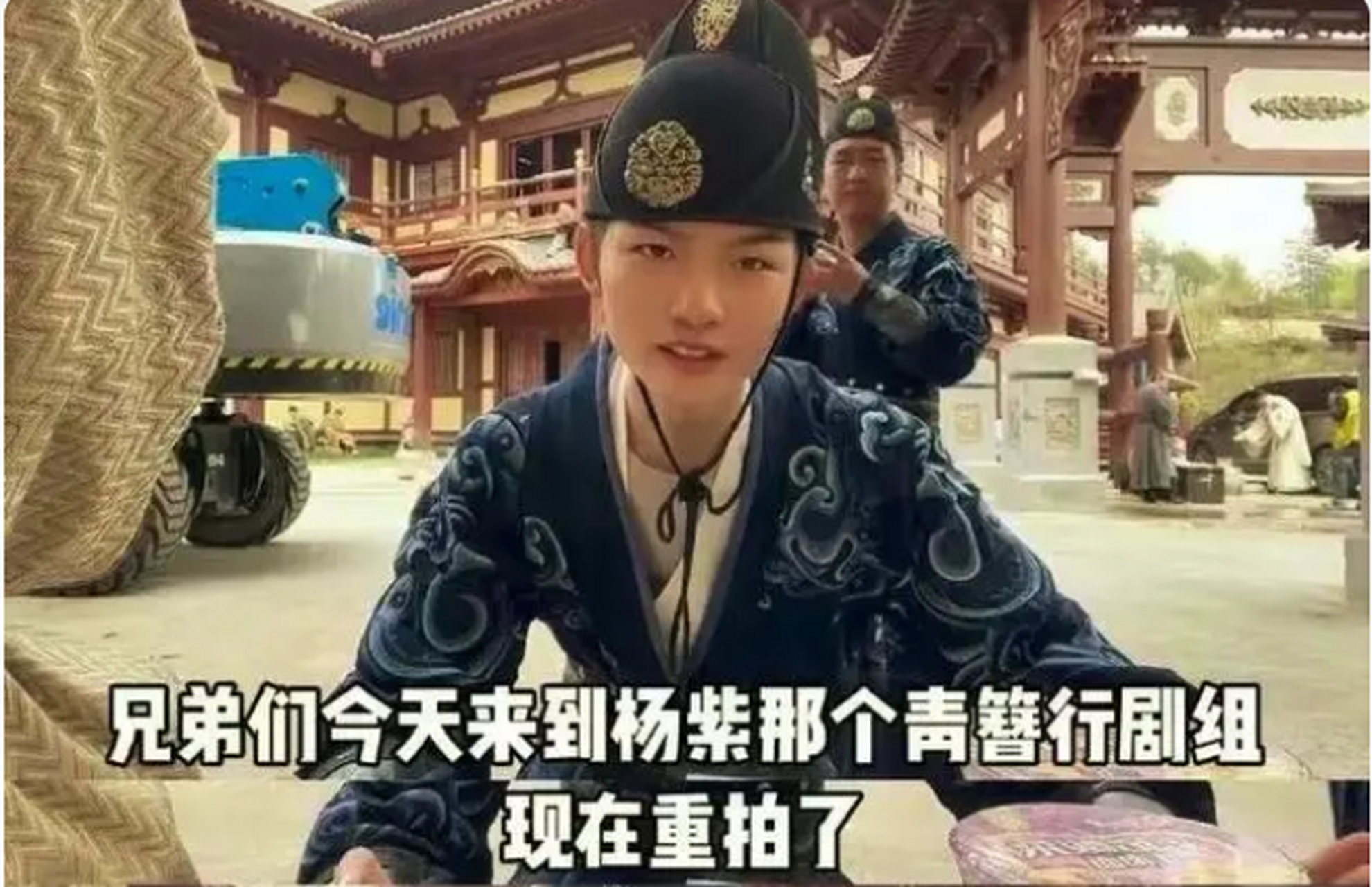 由杨紫,陈哲远,于小伟,宣言,邱心志主演的《青簪行》将会在2023年上线