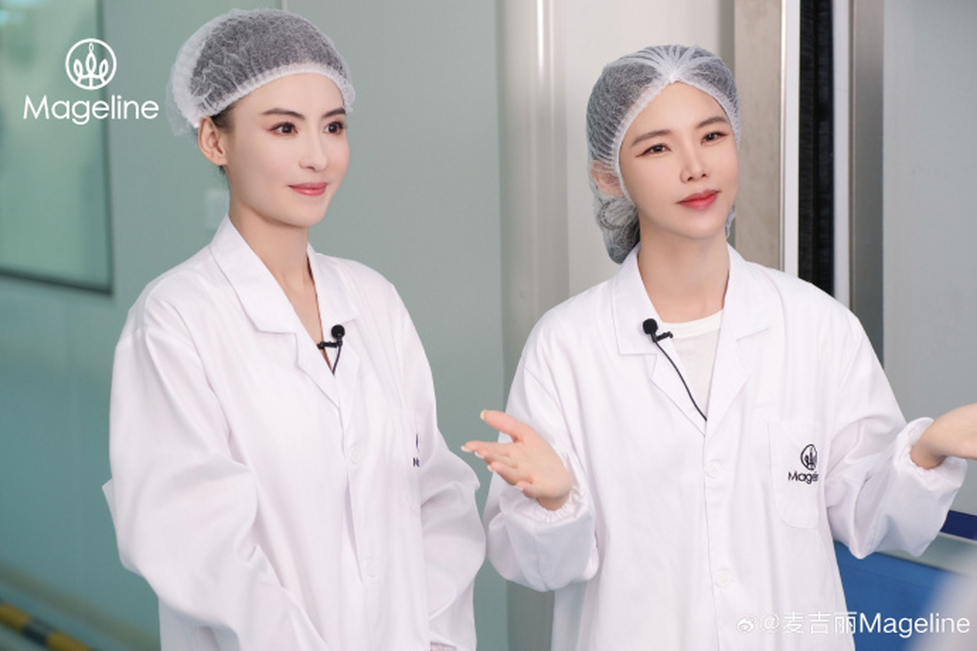 麦吉丽创始人郭苗女士携手品牌护肤代言人张柏芝溯源先进生产线直播