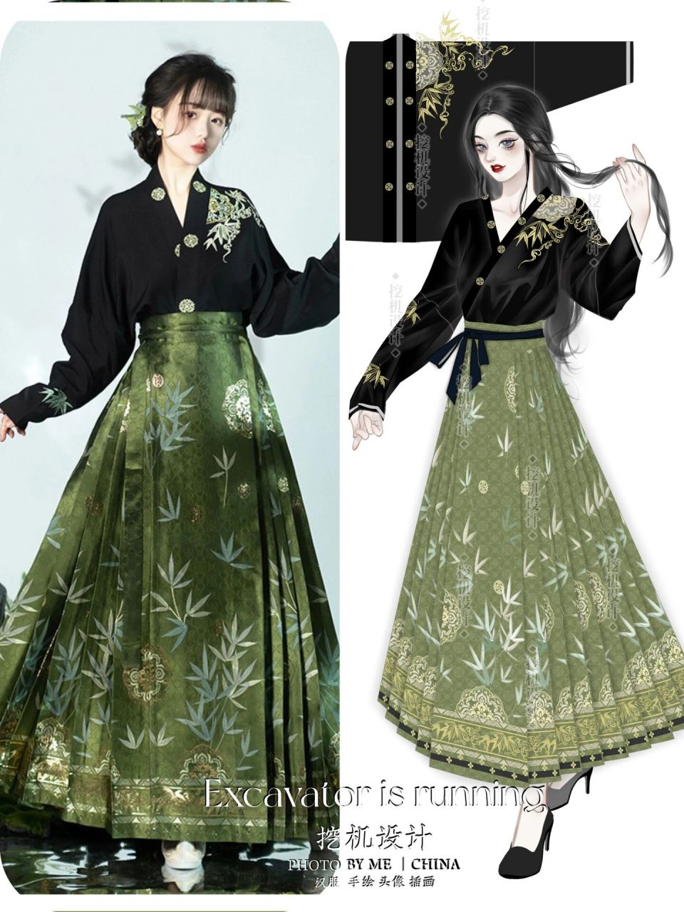 【汉服设计】竹影|中国马面裙|设计图变成实物