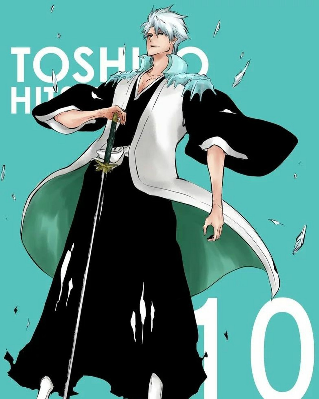 死神# 长大后的冬狮郎