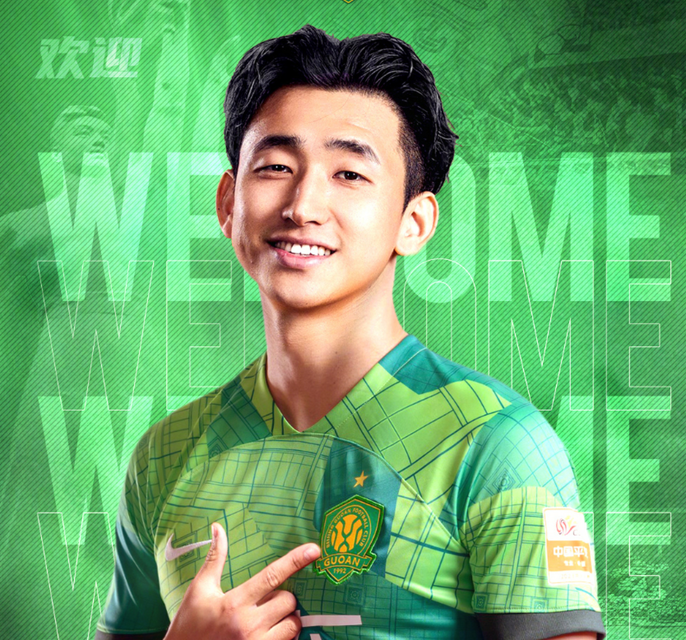 张源年少留洋葡萄牙,曾代表洛里什俱乐部梯队征战葡萄牙全国青年甲级