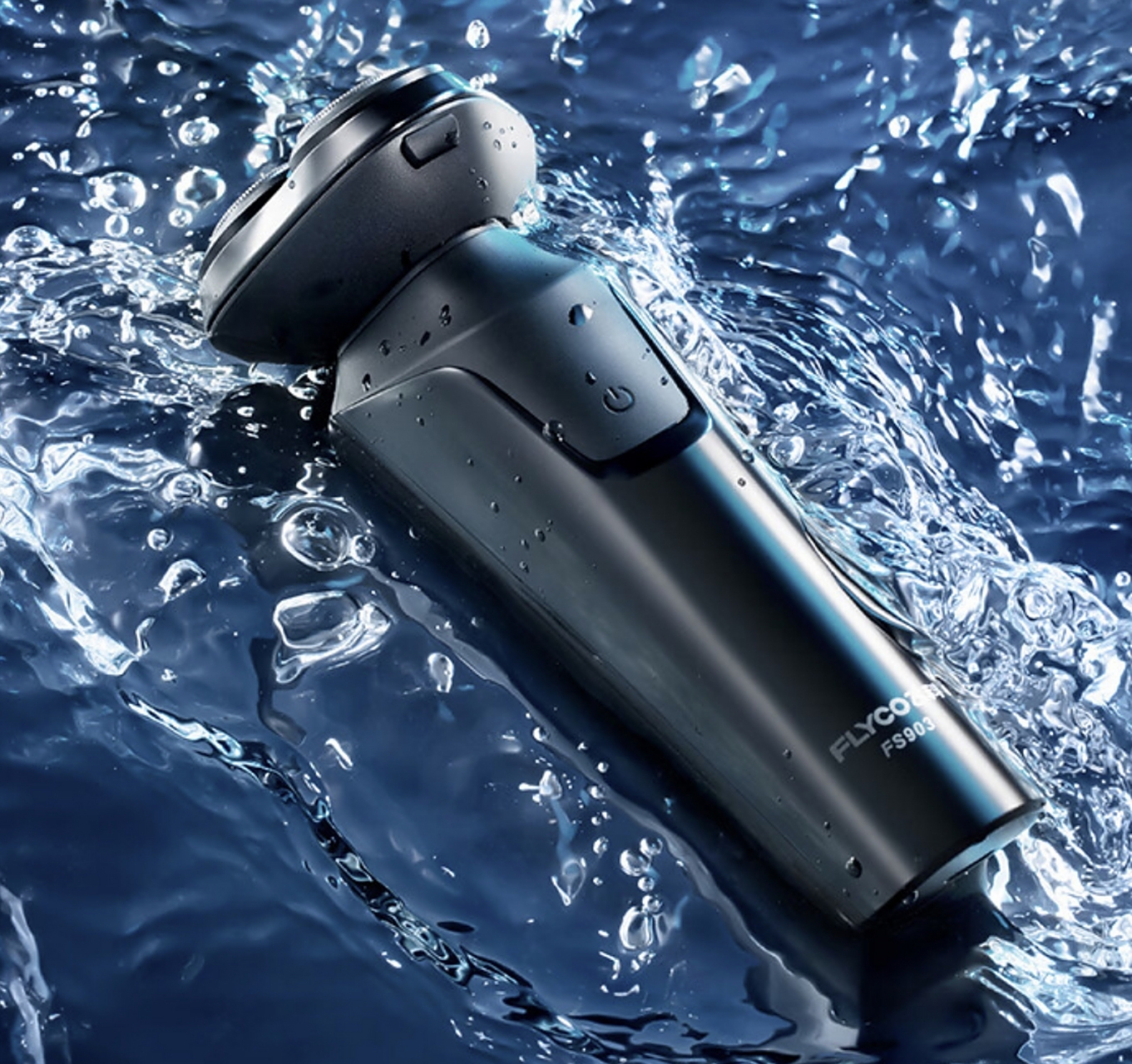 飞科fs903电动剃须刀——男士的时尚与实用之选!