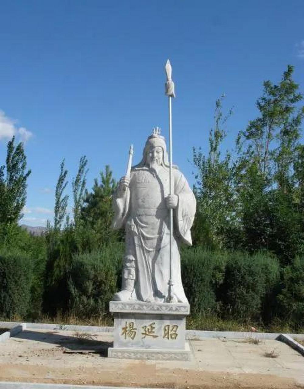 gif创作人# 北宋六郎vs当今娱乐圈六郎.