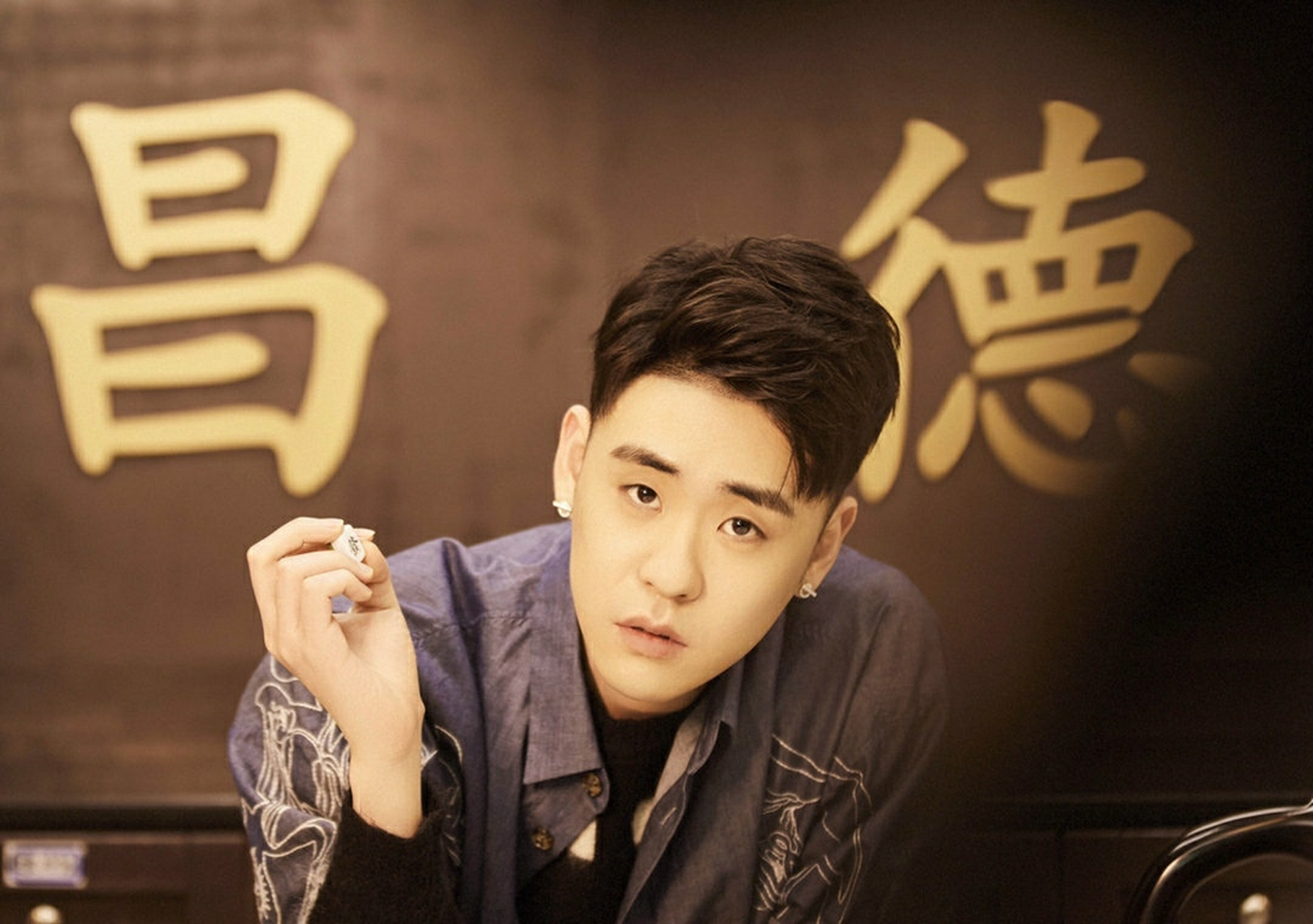 德云社壁纸# 张云雷的图咯,前几天发过一期p图成品,可以去翻一翻,抱